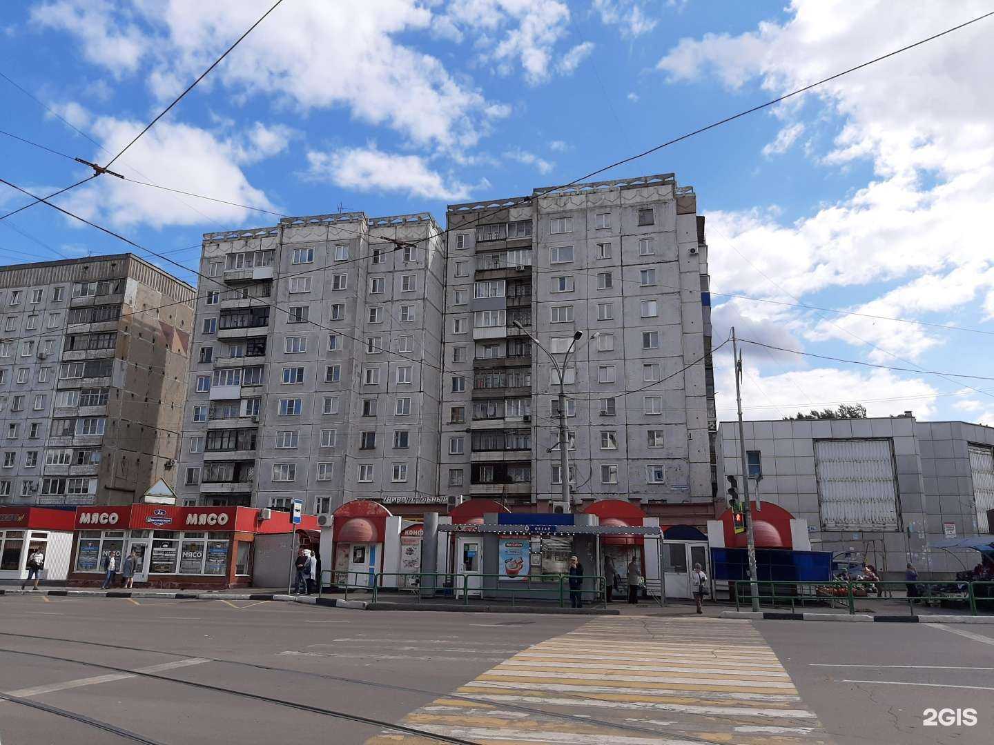 Отзывы на компанию Мир здоровья в Новокузнецке c фото - фотография 2 из 2