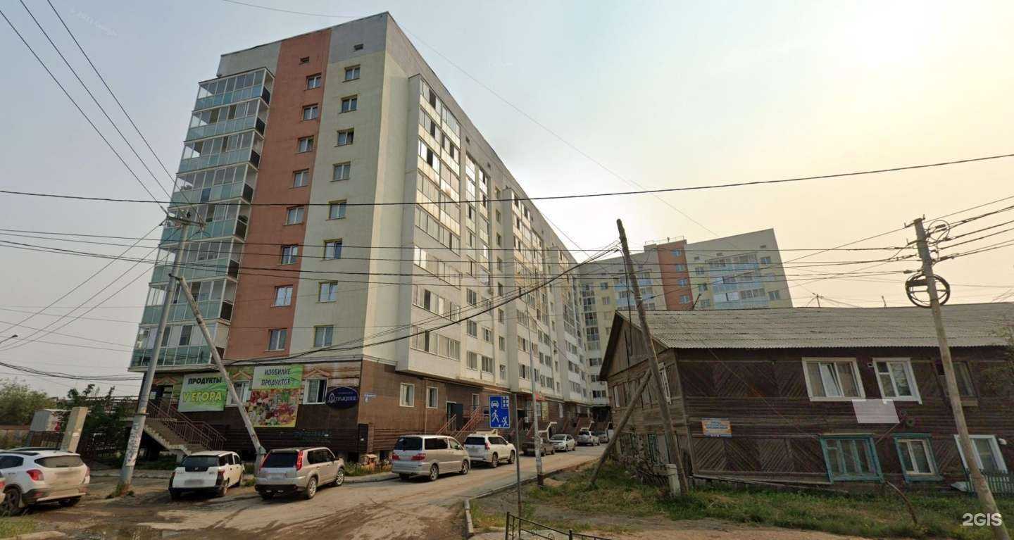 Отзывы на компанию Живая вода в г. Якутск c фото