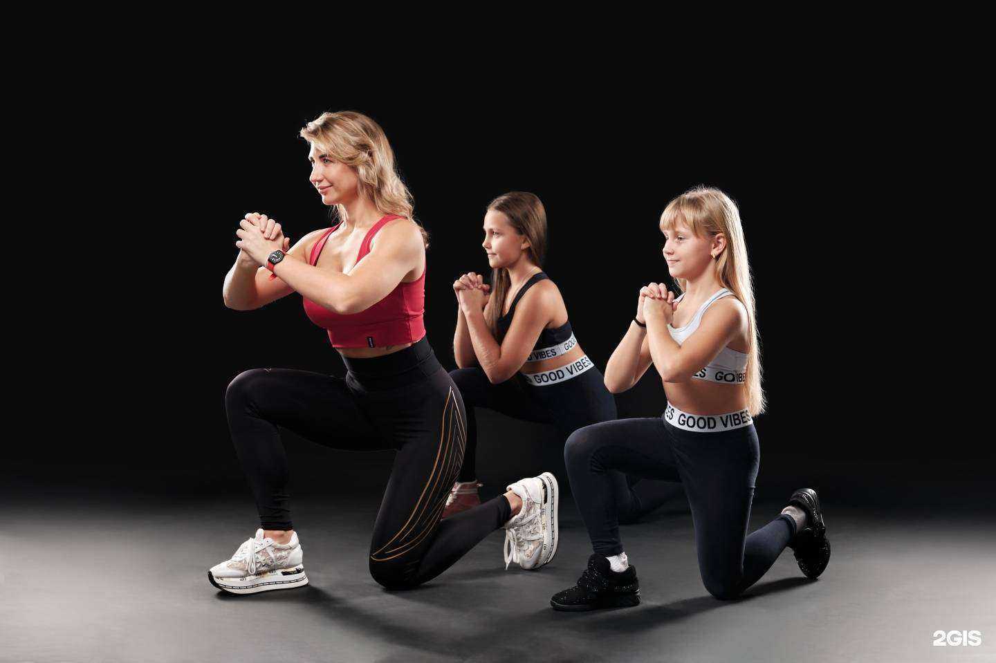 Отзывы на компанию ДобрыйФит в Волгограде c фото