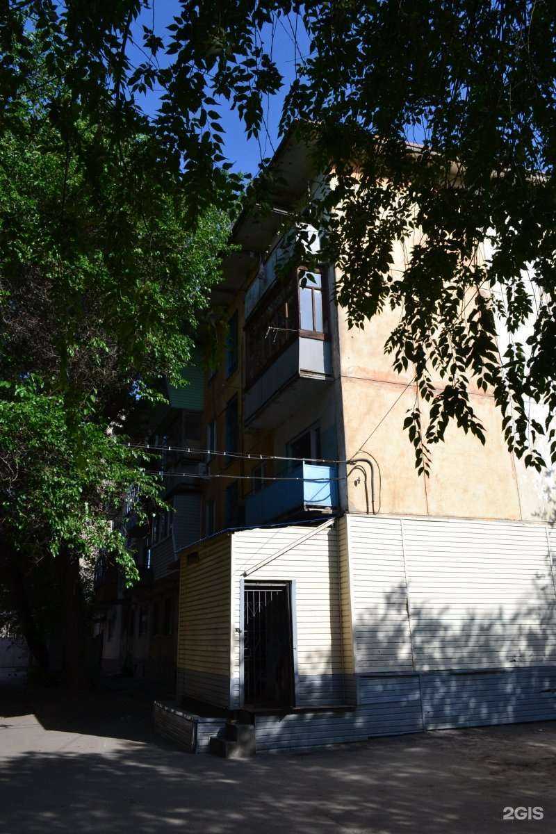 Отзывы на компанию Красное&белое в Волжском c фото - фотография 2 из 2