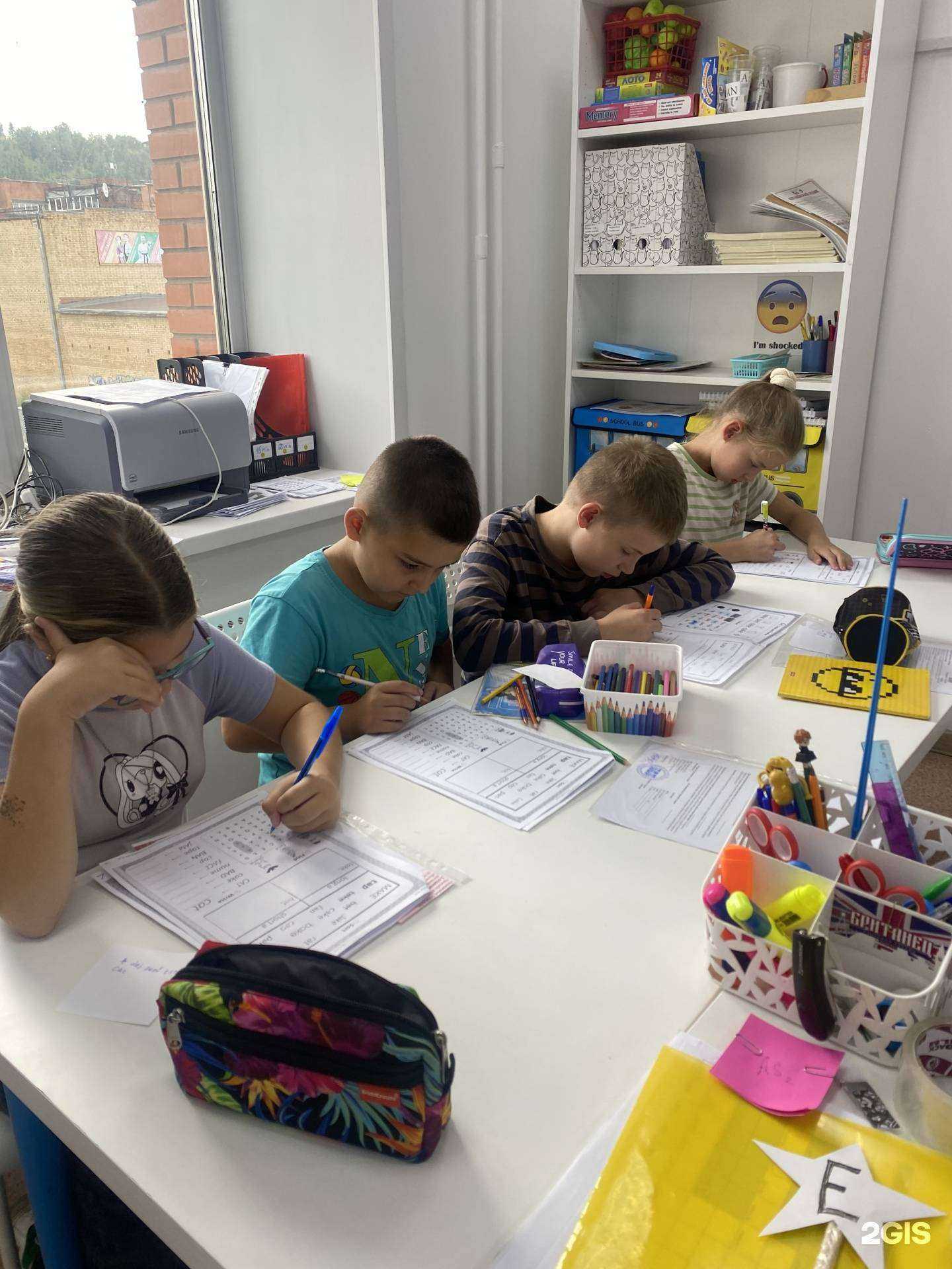 Отзывы на компанию Британец в Красноярске c фото