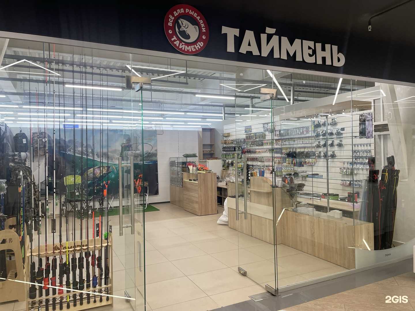 Отзывы на компанию Таймень в Кемерове c фото