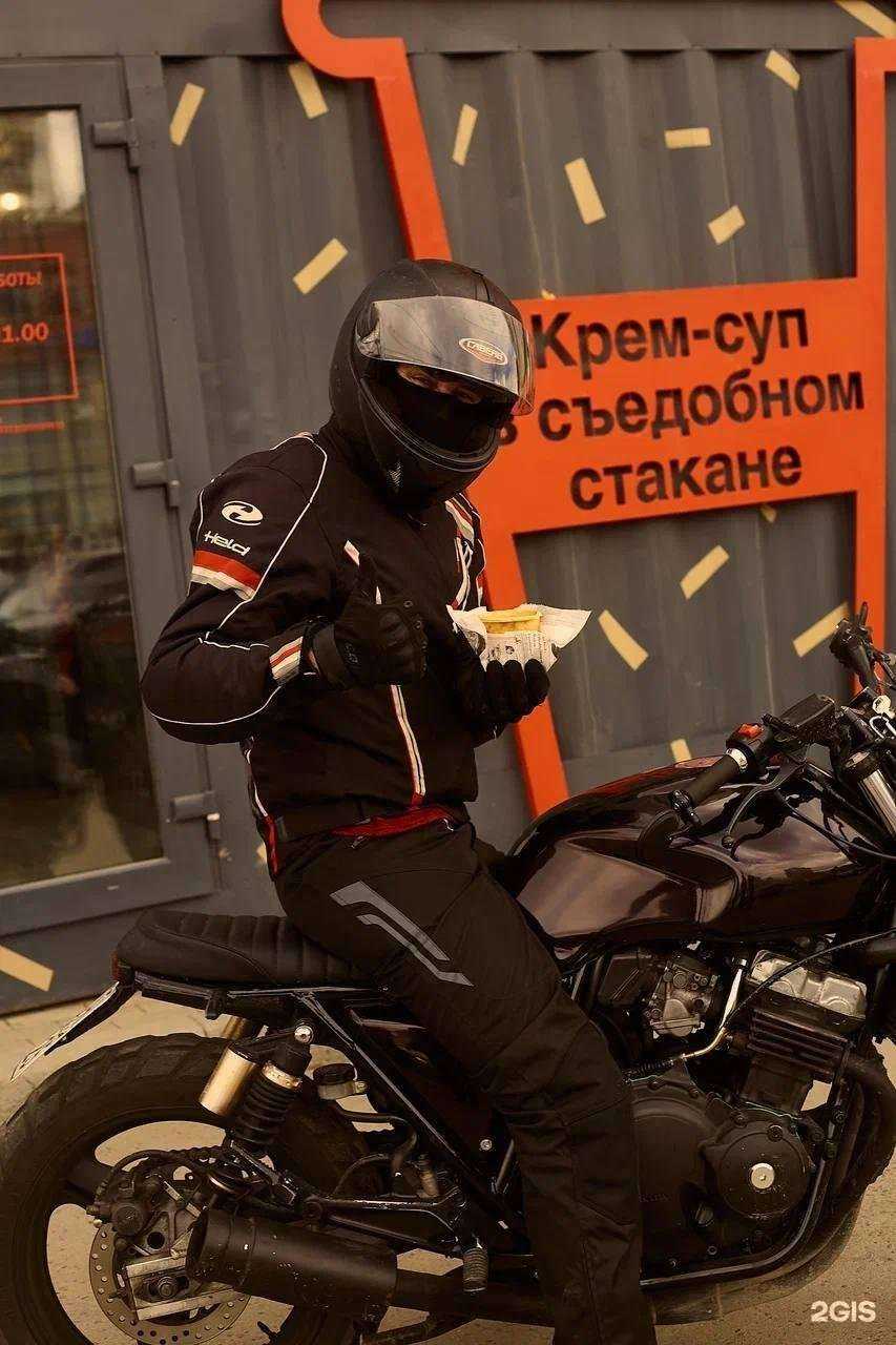 Отзывы на компанию Puree в г. Барнаул c фото