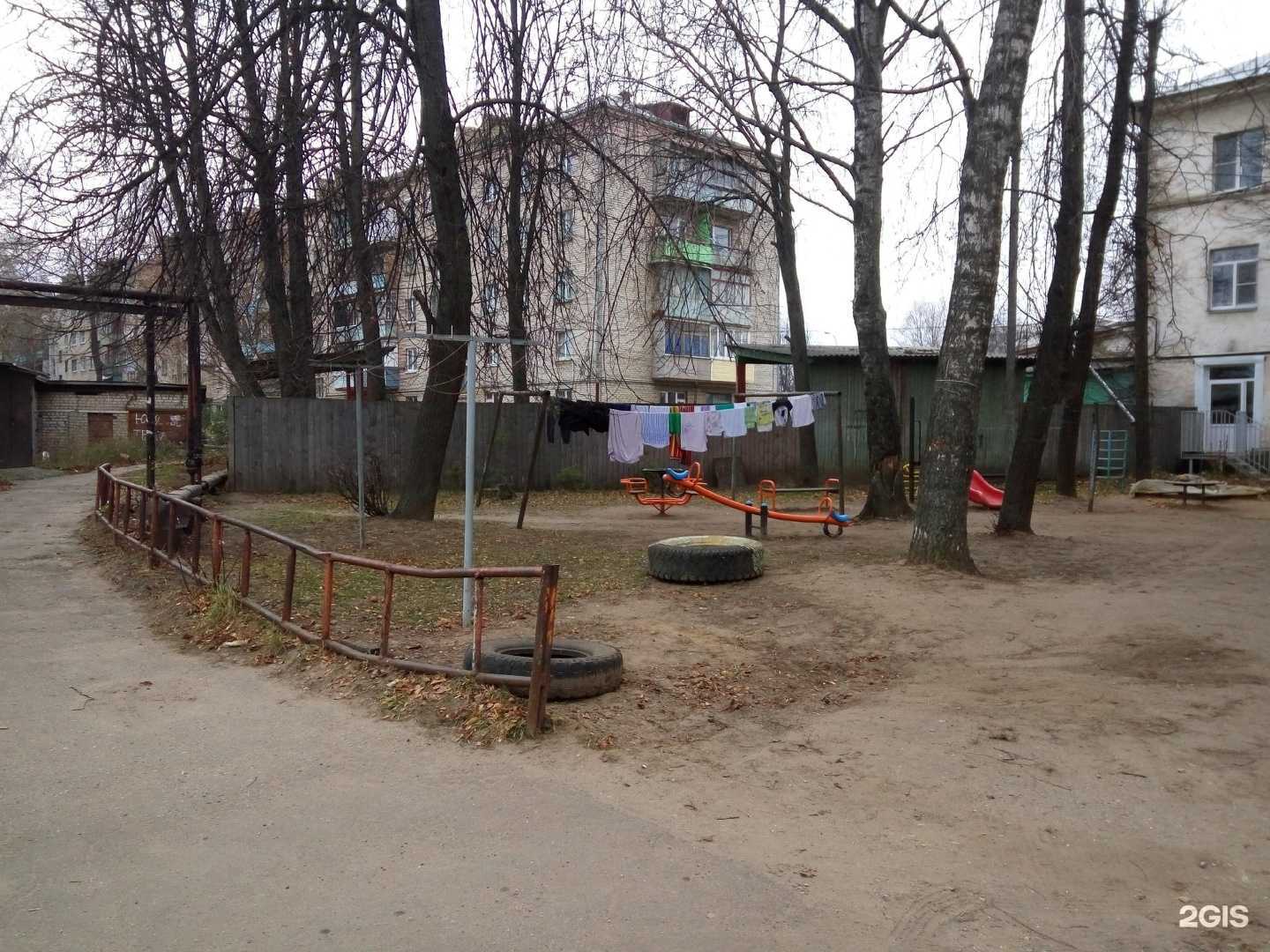 Отзывы на компанию Мастерская по ремонту обуви и изготовлению ключей в Костроме c фото - фотография 2 из 2