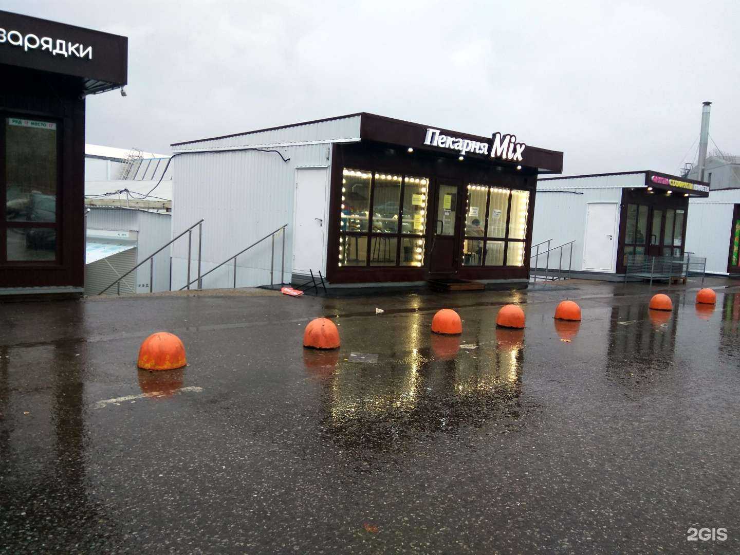 Отзывы на компанию Mix в г. Чебоксары c фото