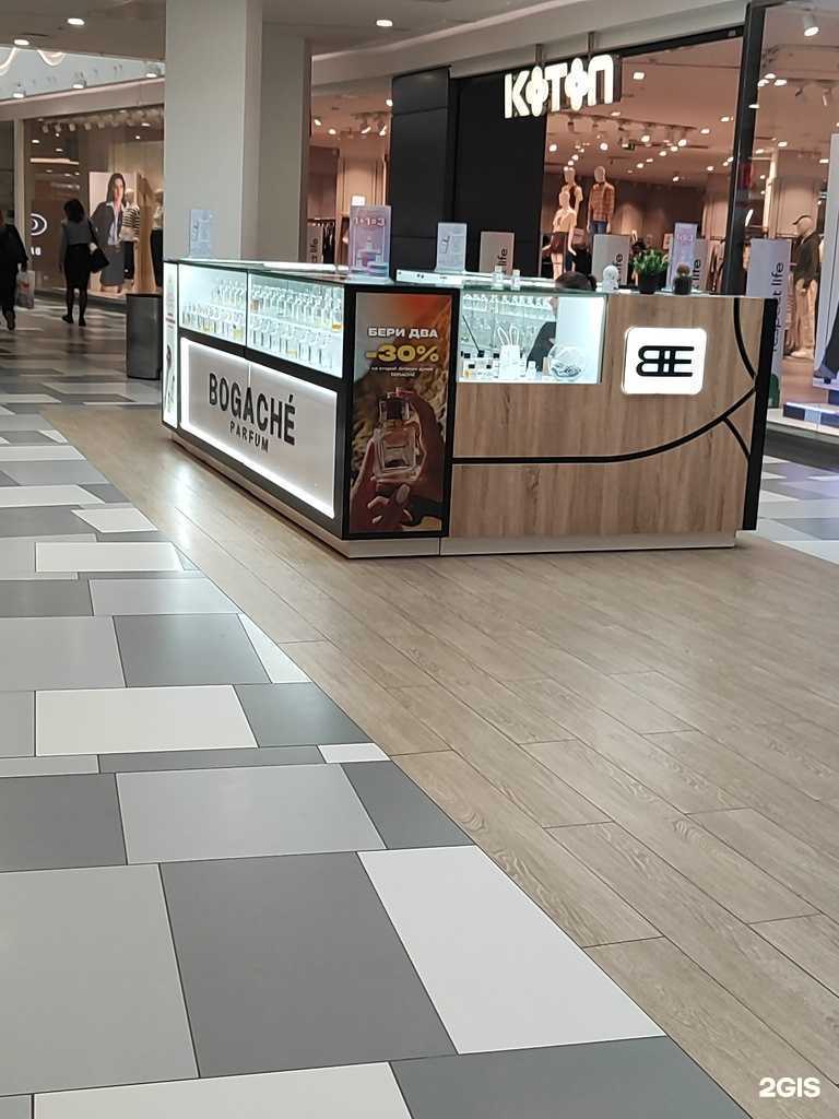 Отзывы на компанию Bogache` в г. Липецк c фото