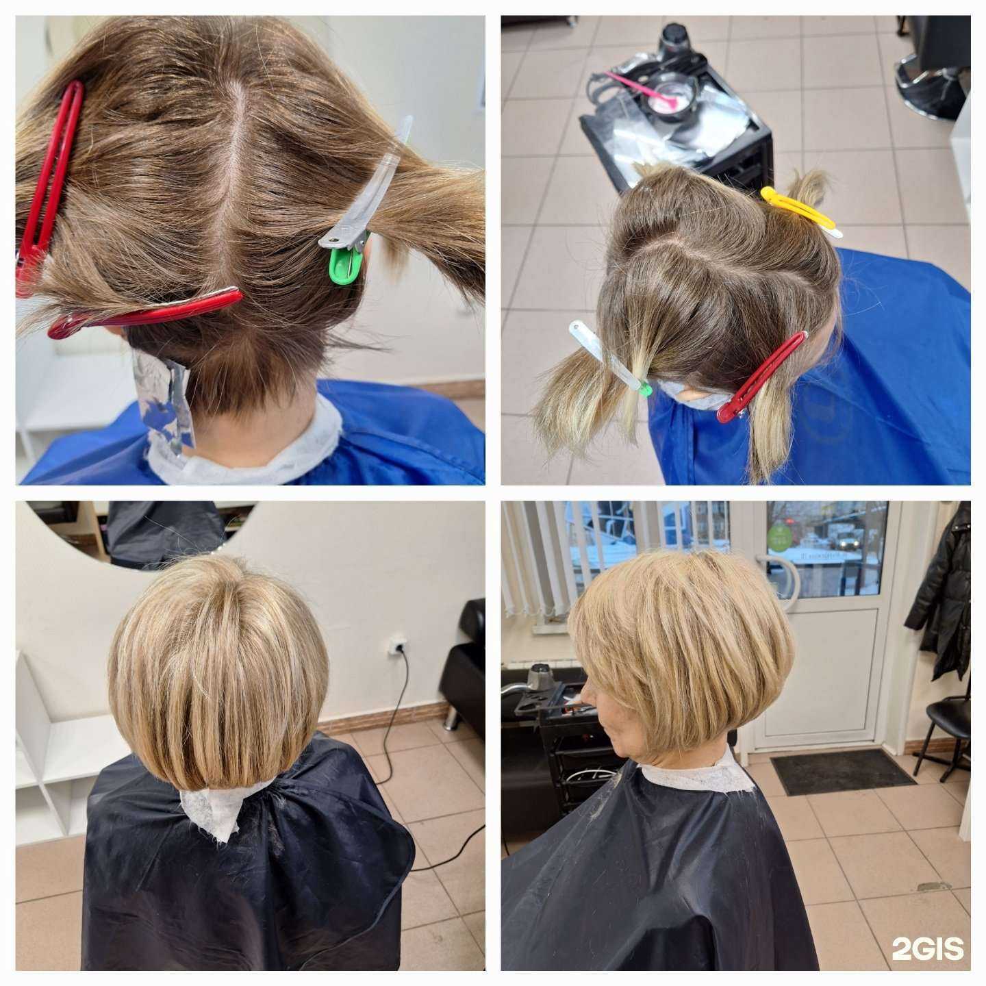 Отзывы на компанию Катрен в Барнауле c фото