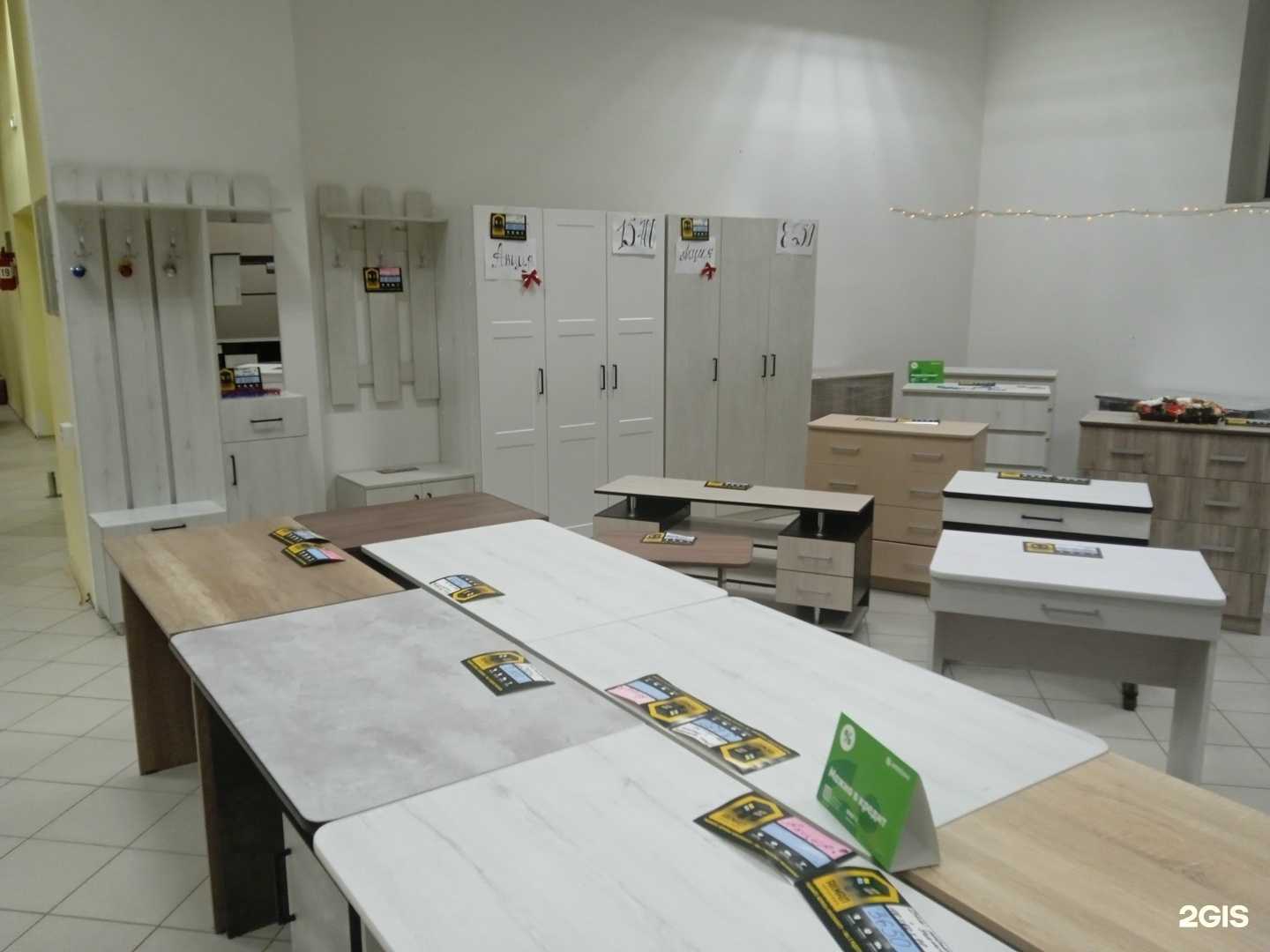 Отзывы на компанию Акмал в Ульяновске c фото