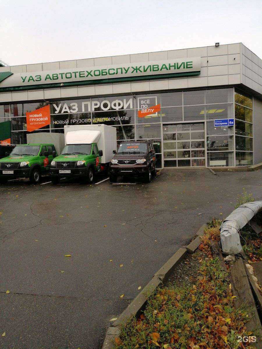 Отзывы на компанию УАЗ Автотехобслуживание в Челябинске c фото - фотография 2 из 2
