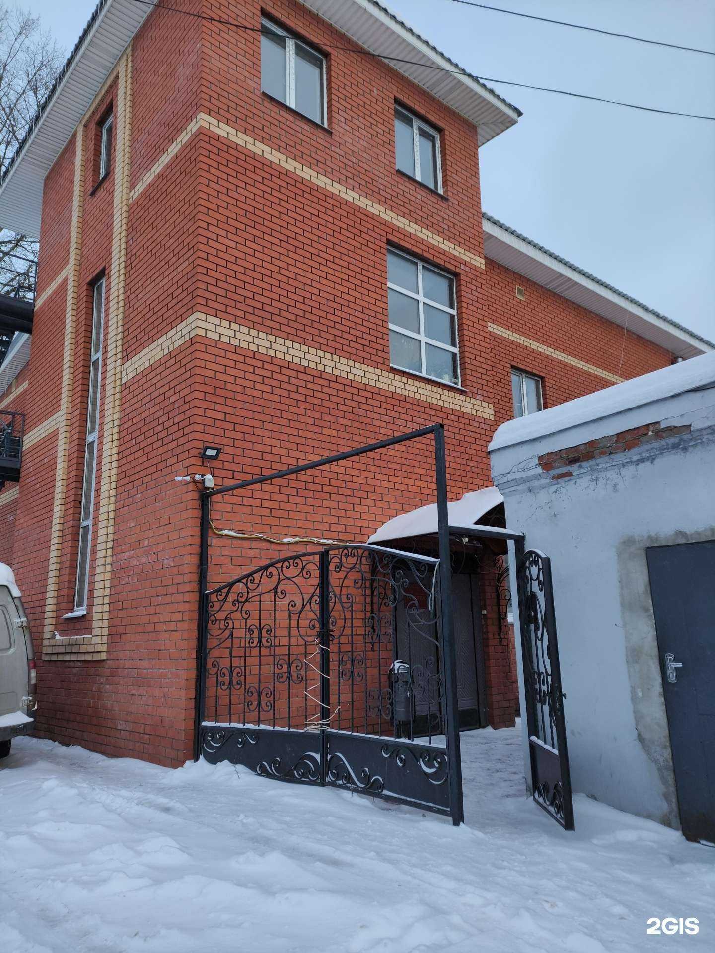 Отзывы на компанию Арт-модерн в г. Истра c фото