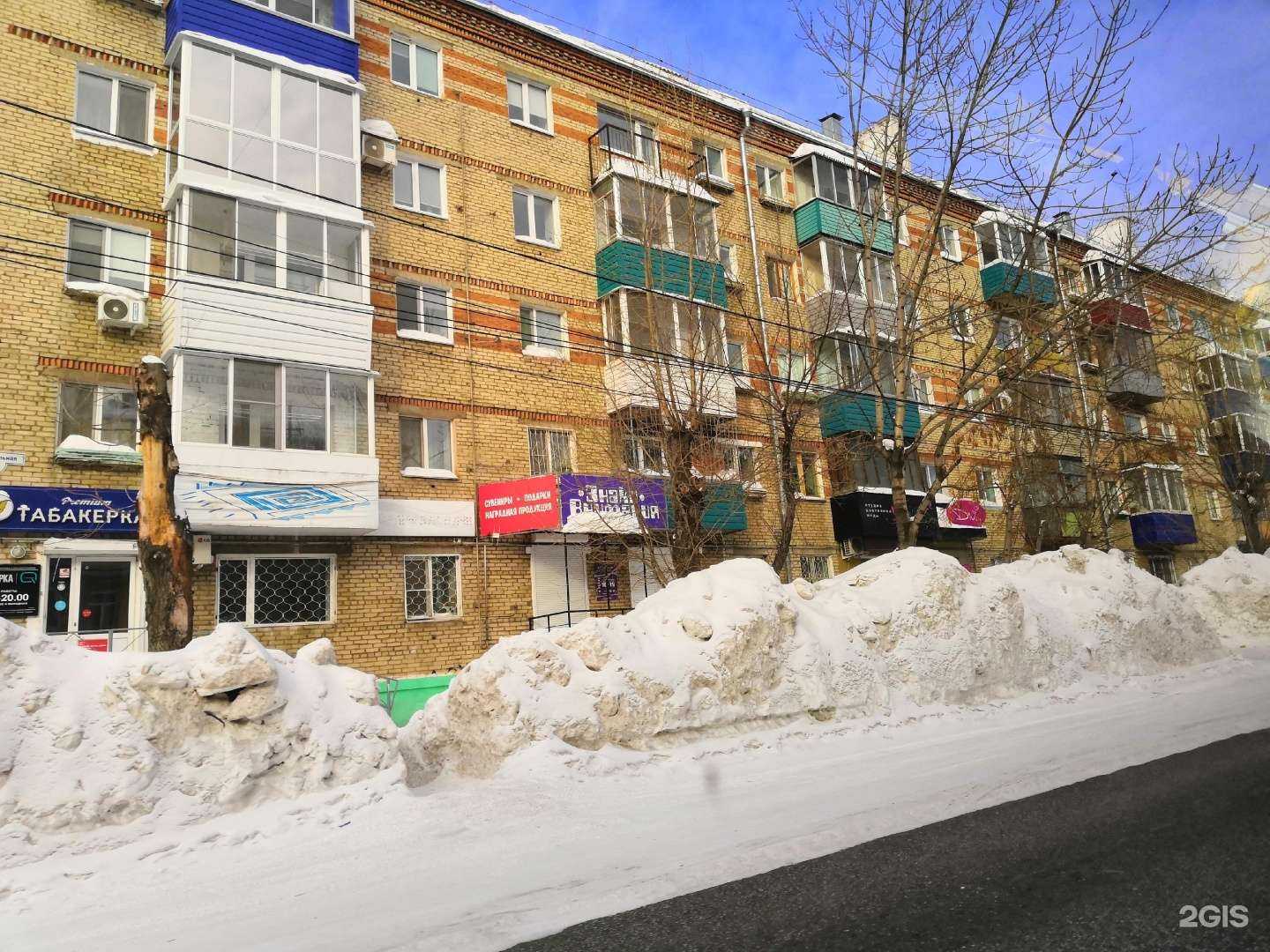 Отзывы на компанию Автоплюс в Комсомольске-на-Амуре c фото - фотография 2 из 2