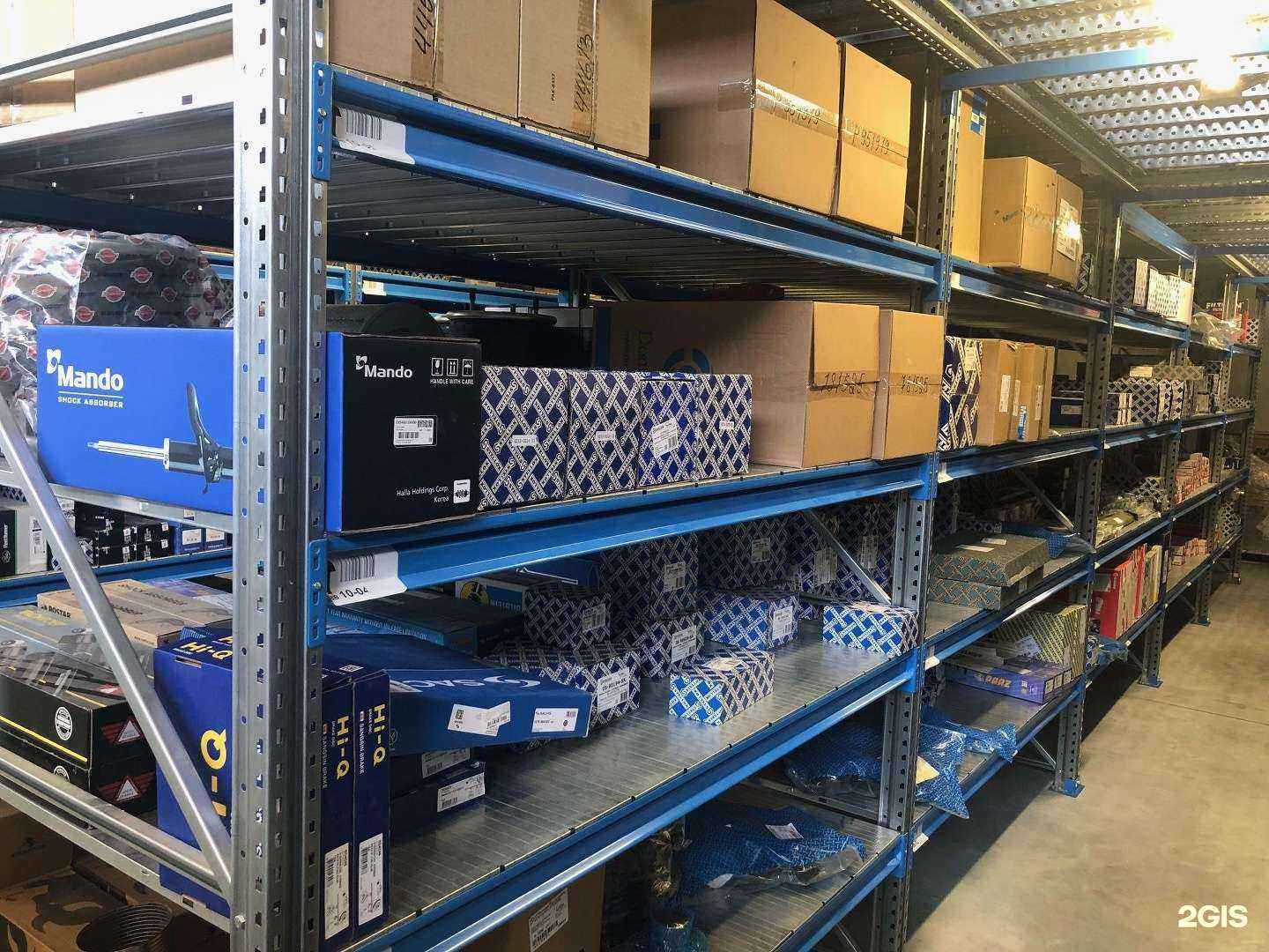 Отзывы на компанию Armtek в Астрахани c фото