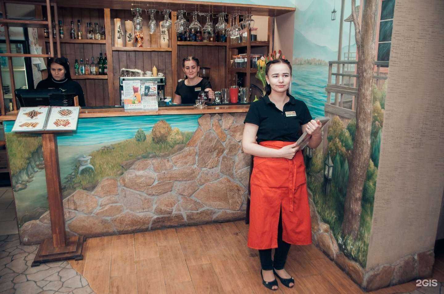 Отзывы на компанию Ямато в Кургане c фото