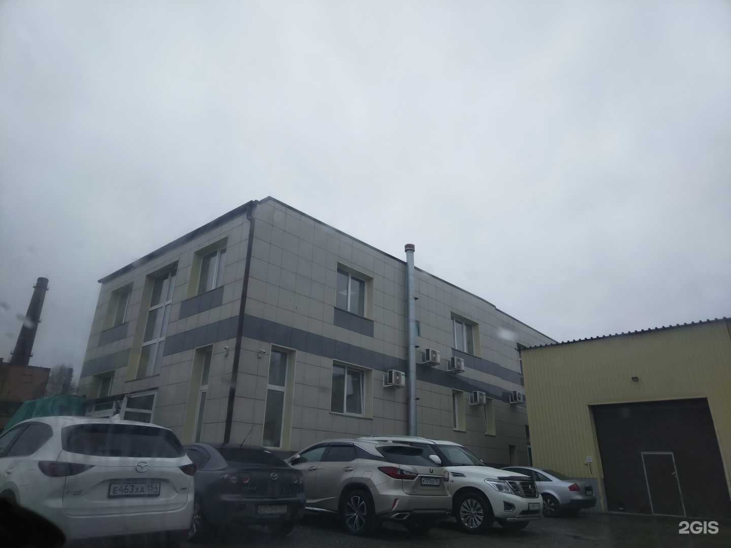 Отзывы на компанию Вишера-Плюс в Новосибирске c фото - фотография 2 из 2