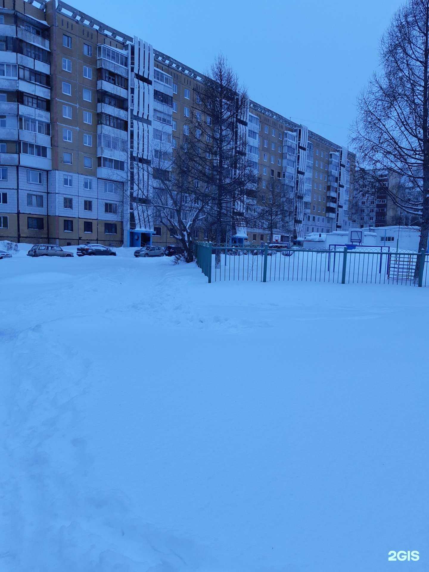 Отзывы на компанию Авто sos в Кемерове c фото