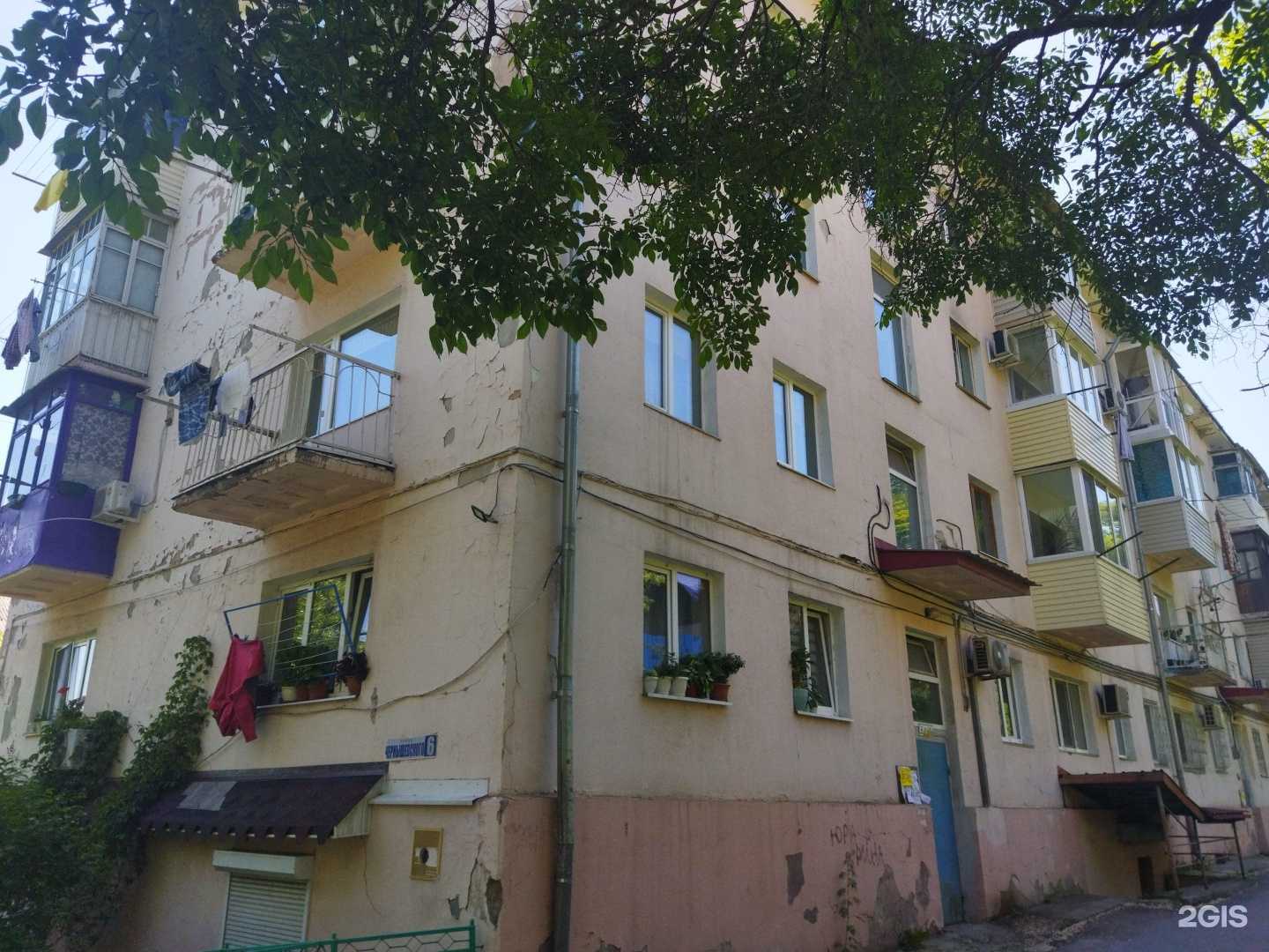 Отзывы на компанию Ист Вуд в г. Находка c фото