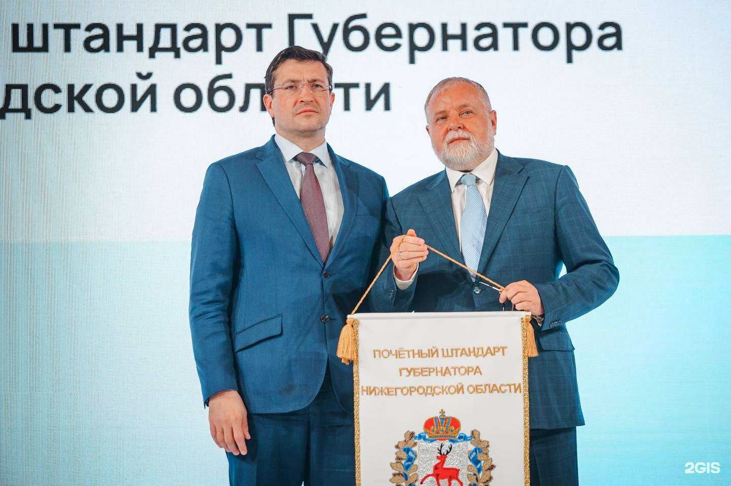 Отзывы на компанию Завод синтанолов в Дзержинске c фото