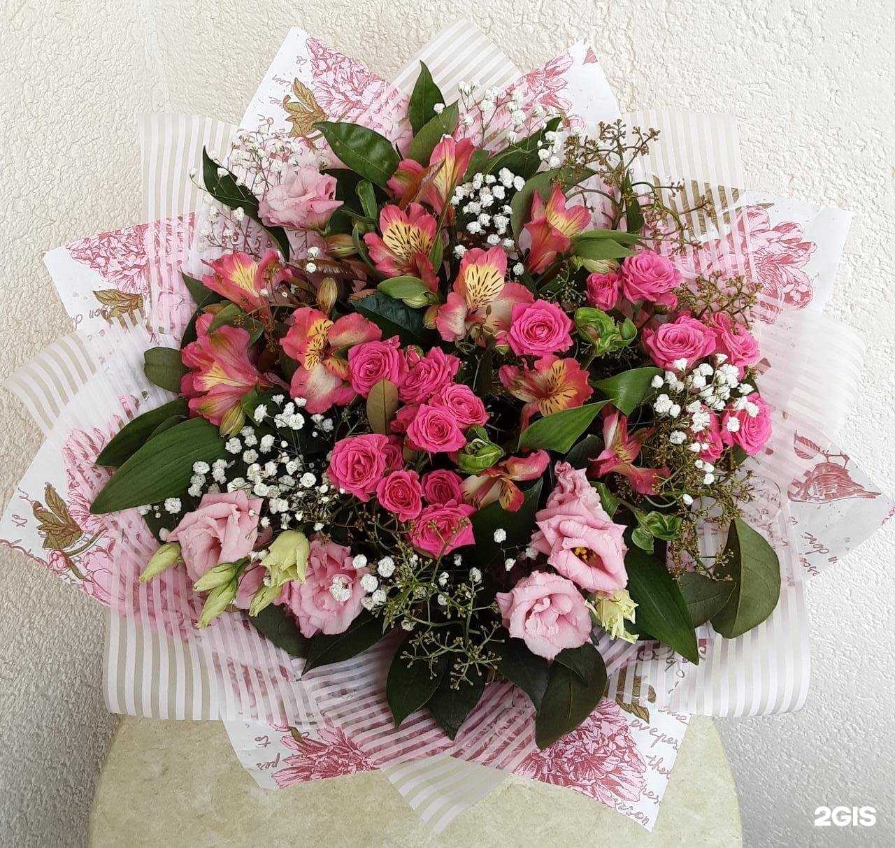 Отзывы на компанию Цветочный дом в г. Сочи c фото