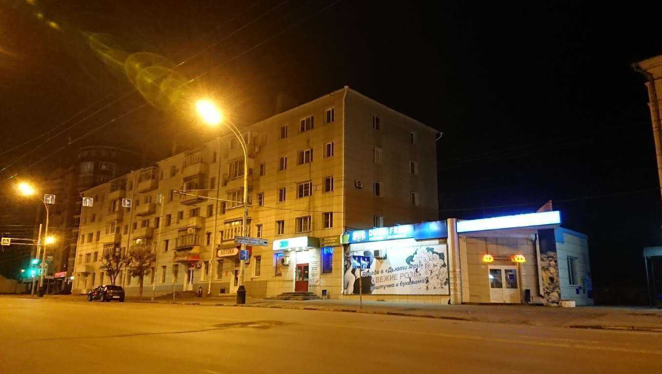 Отзывы на компанию Софья в Тамбове c фото - фотография 2 из 2