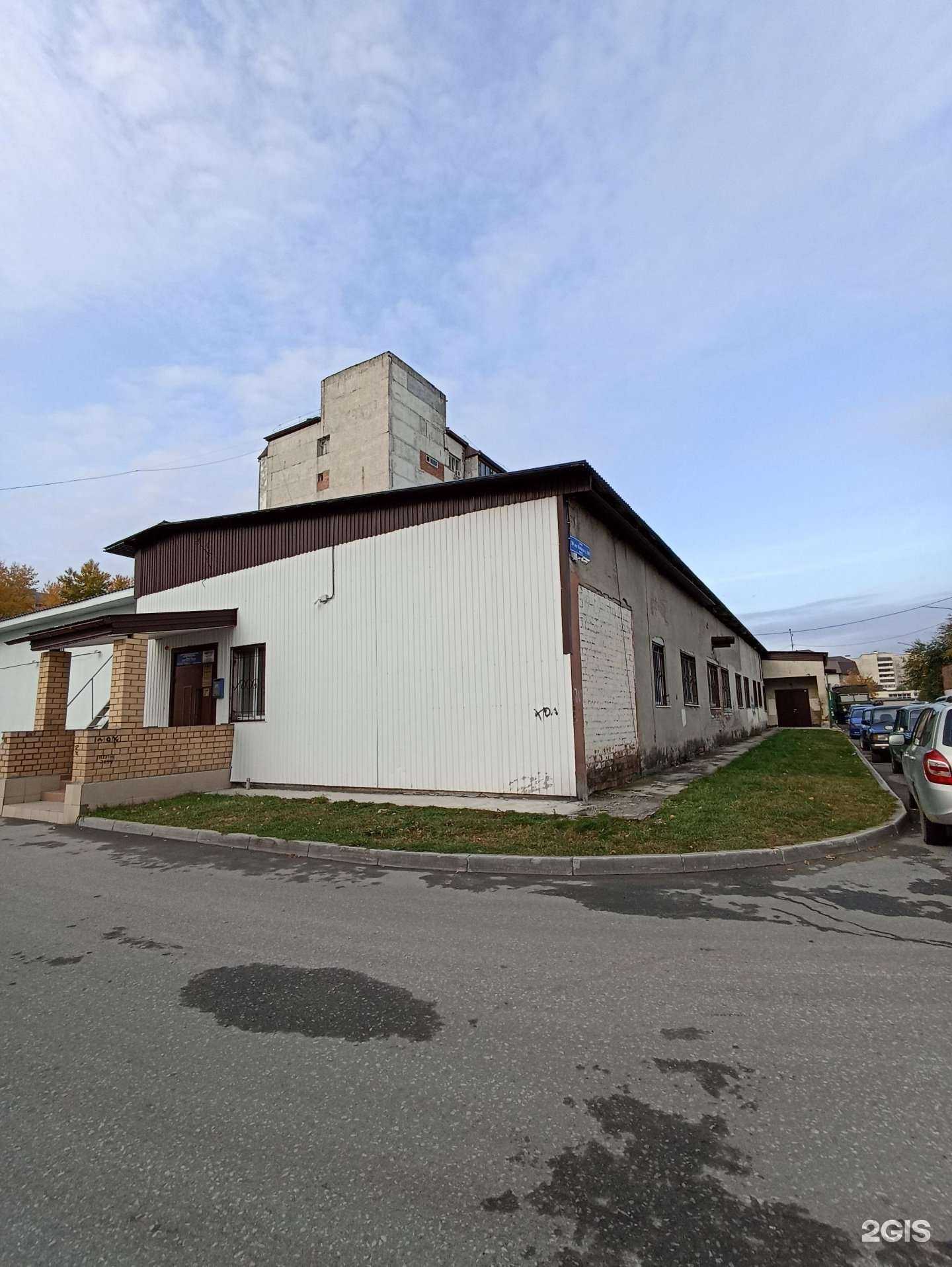 Отзывы на компанию Содос в Тюмени c фото - фотография 2 из 2