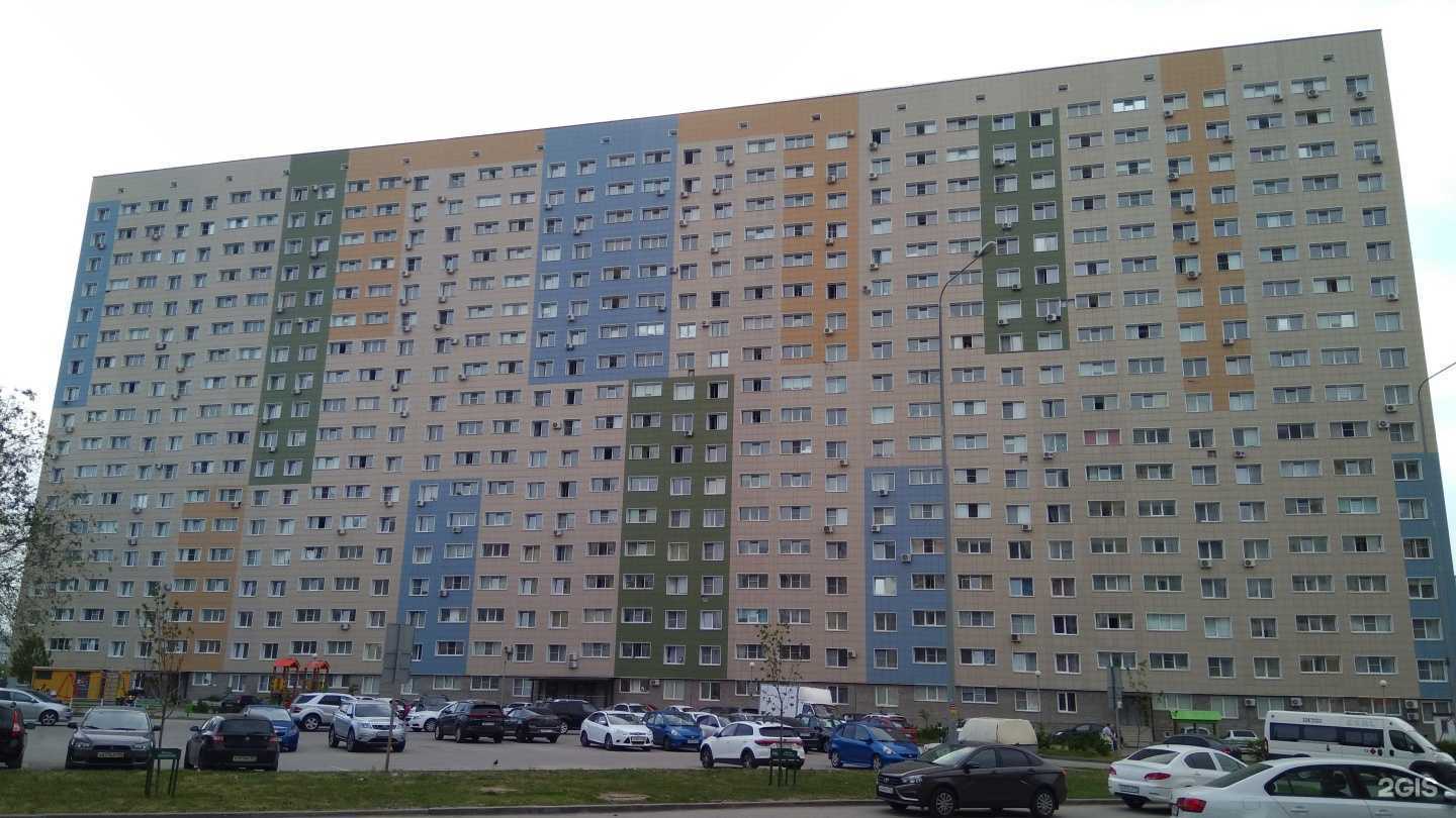 Отзывы на компанию Точка-цветочка в Тольятти c фото - фотография 2 из 2