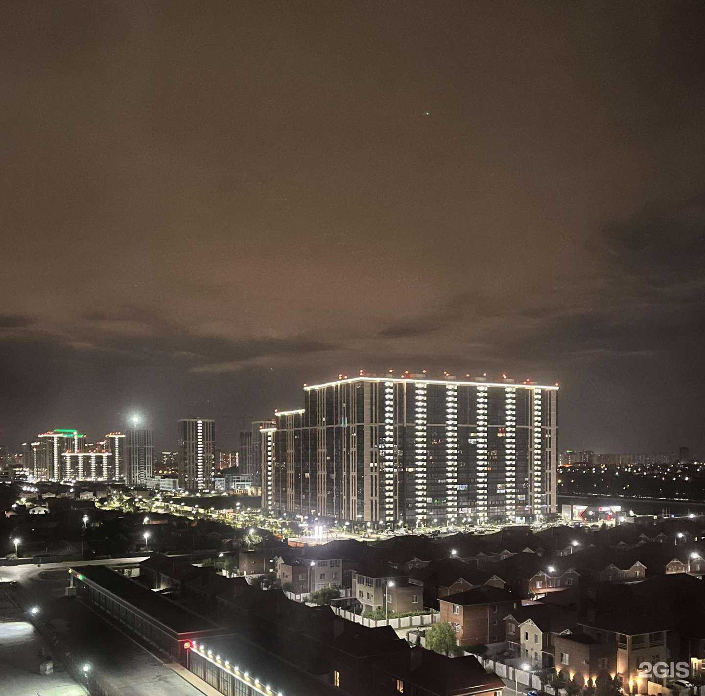 Отзывы на компанию Мясной магазин в Краснодаре c фото - фотография 2 из 2