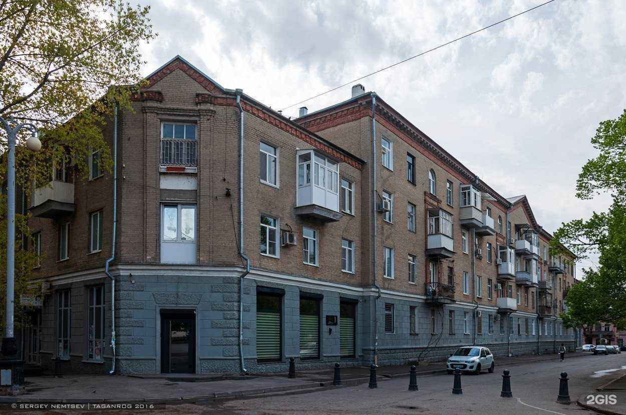 Отзывы на компанию Пироги №1 в г. Таганрог c фото