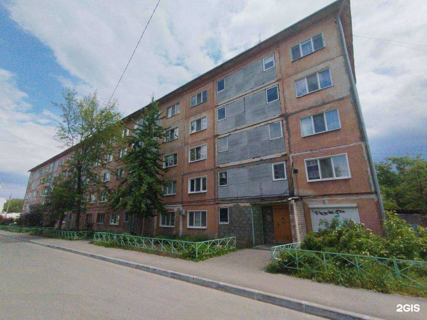 Отзывы на компанию Прованс в Сызрани c фото - фотография 2 из 2