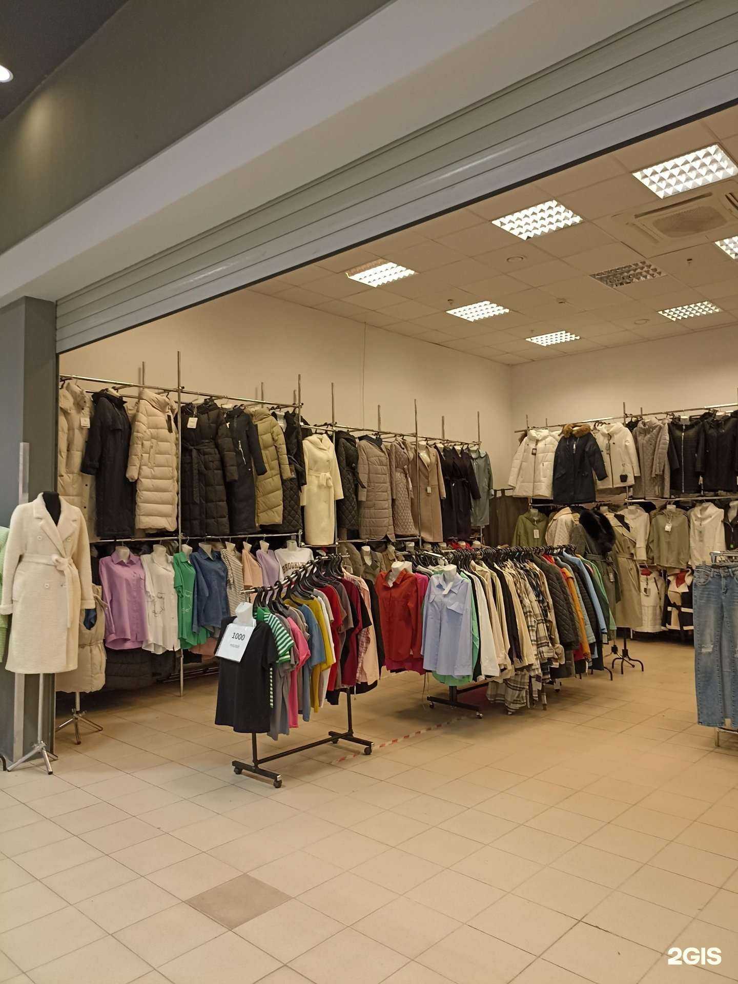 Отзывы на компанию Аделис в Тюмени c фото