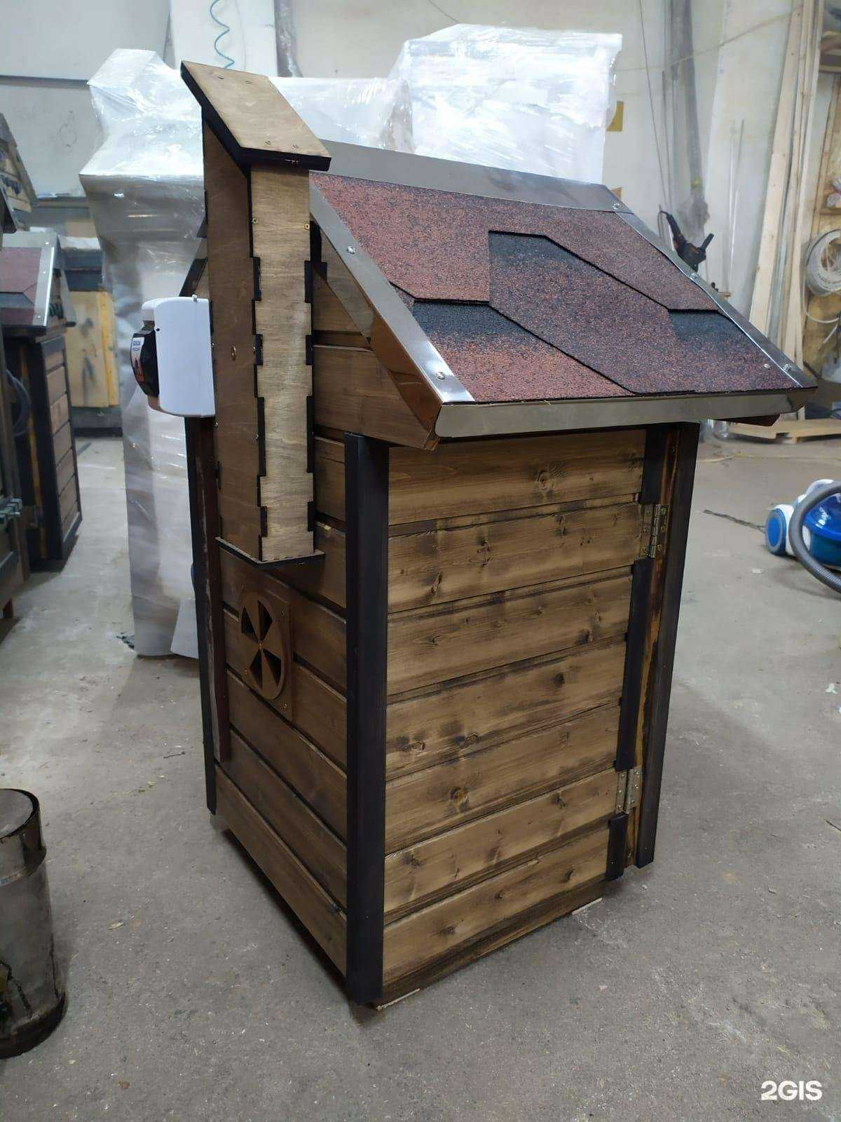 Отзывы на компанию Копти и точка в г. Омск c фото