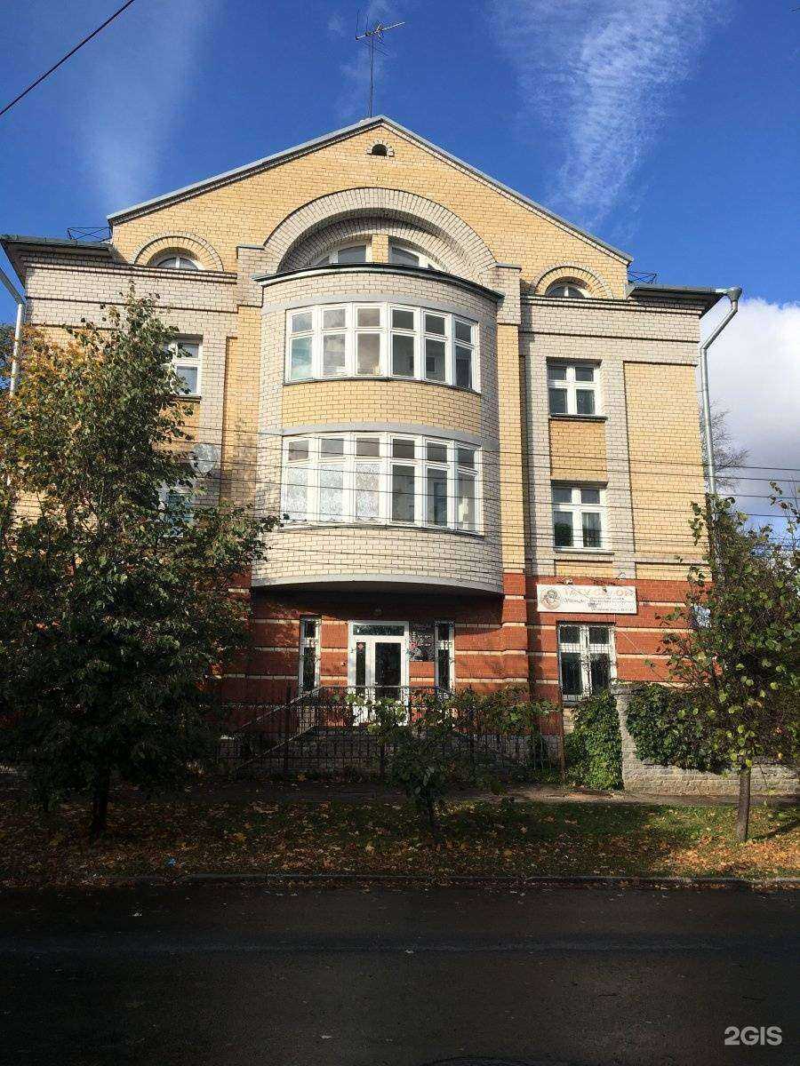 Отзывы на компанию SPAкойствие в Кирове c фото - фотография 2 из 2