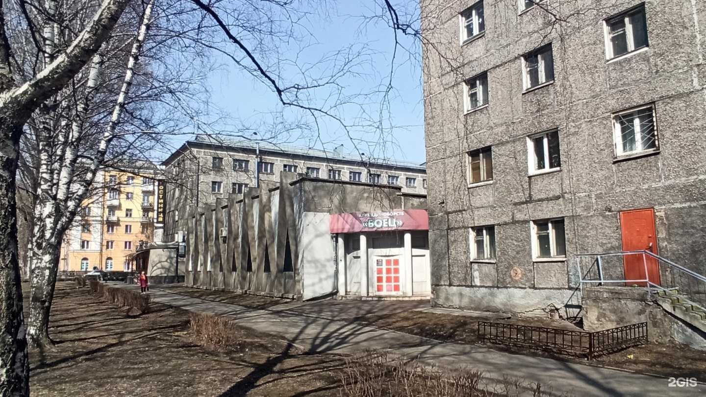 Отзывы на компанию Боец в Новокузнецке c фото - фотография 2 из 2