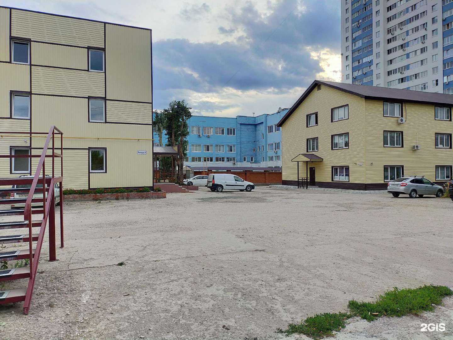 Отзывы на компанию Ногтевая студия в Самаре c фото - фотография 2 из 2