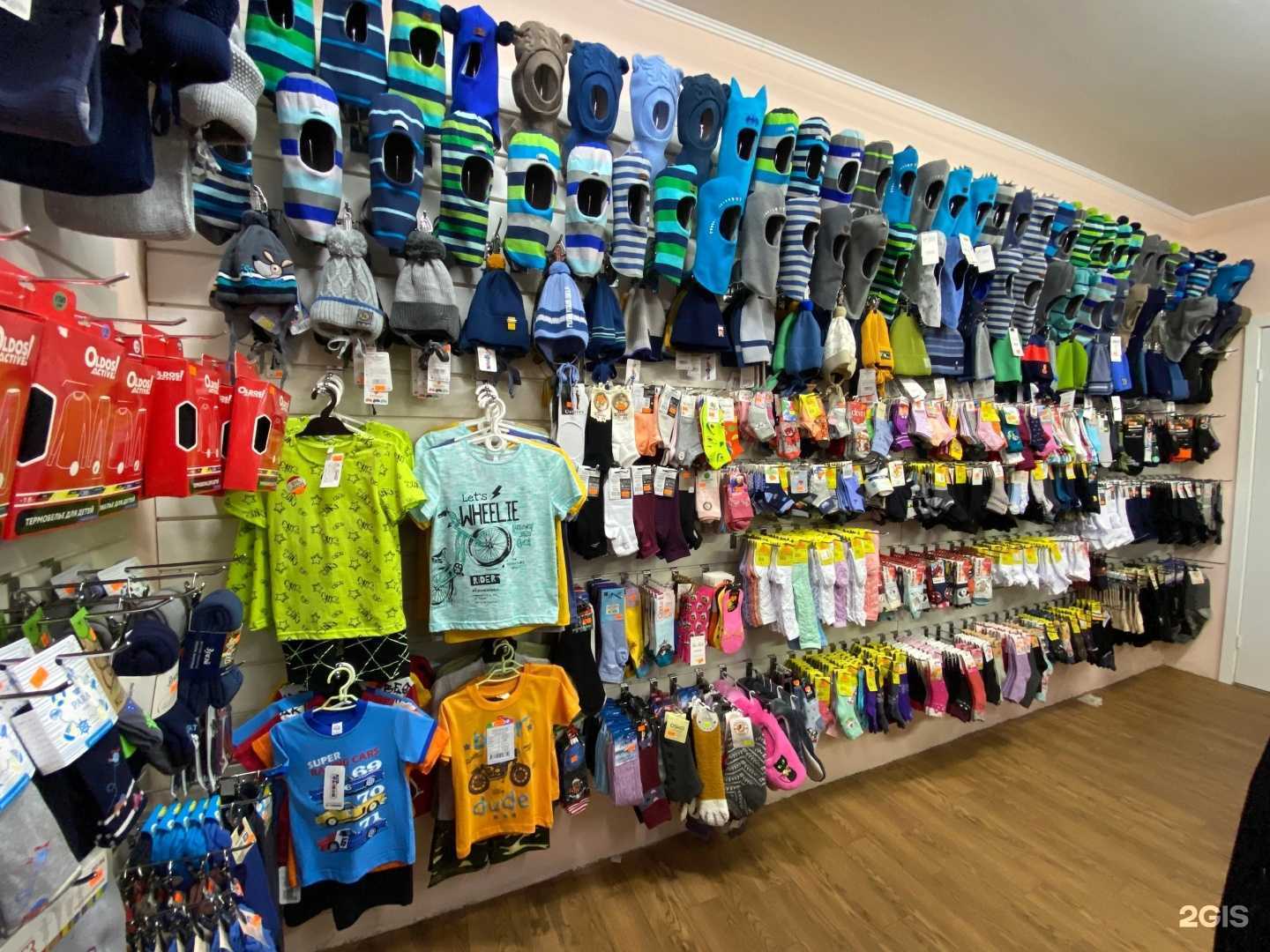 Отзывы на компанию Апельсинка в Сыктывкаре c фото