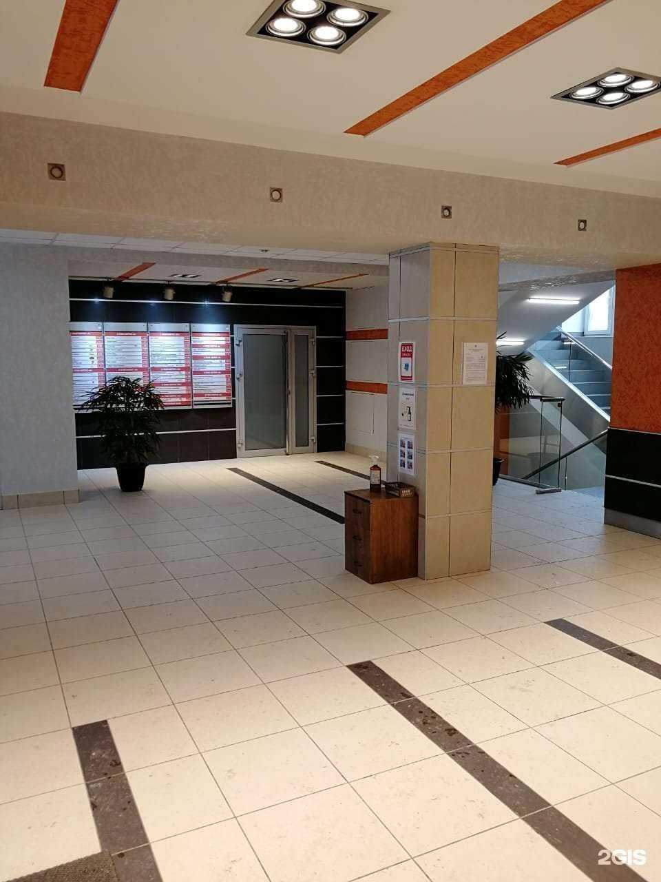 Отзывы на компанию Финам-Барнаул в г. Барнаул c фото