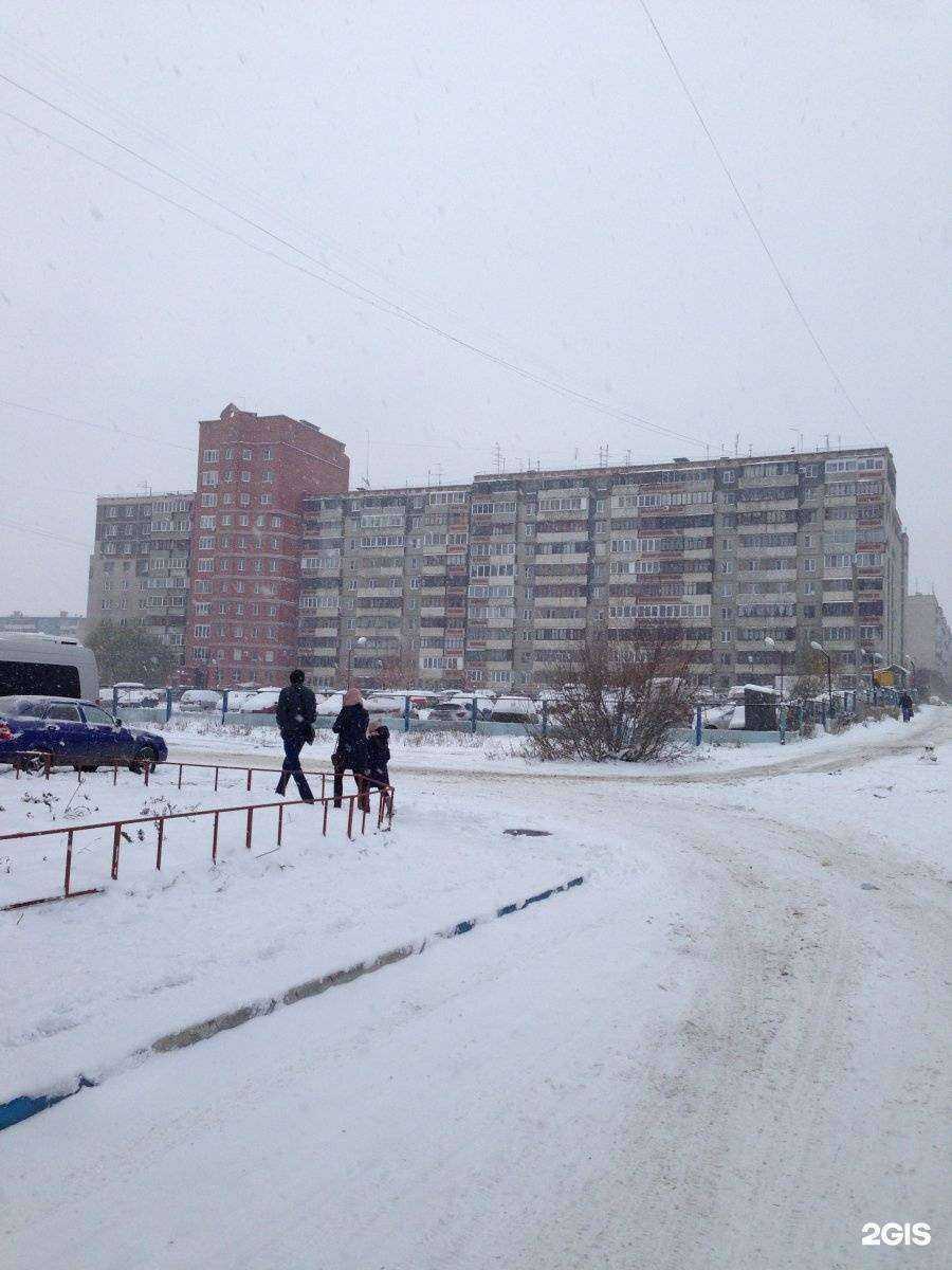 Отзывы на компанию Танцевальная студия в Челябинске c фото - фотография 2 из 2