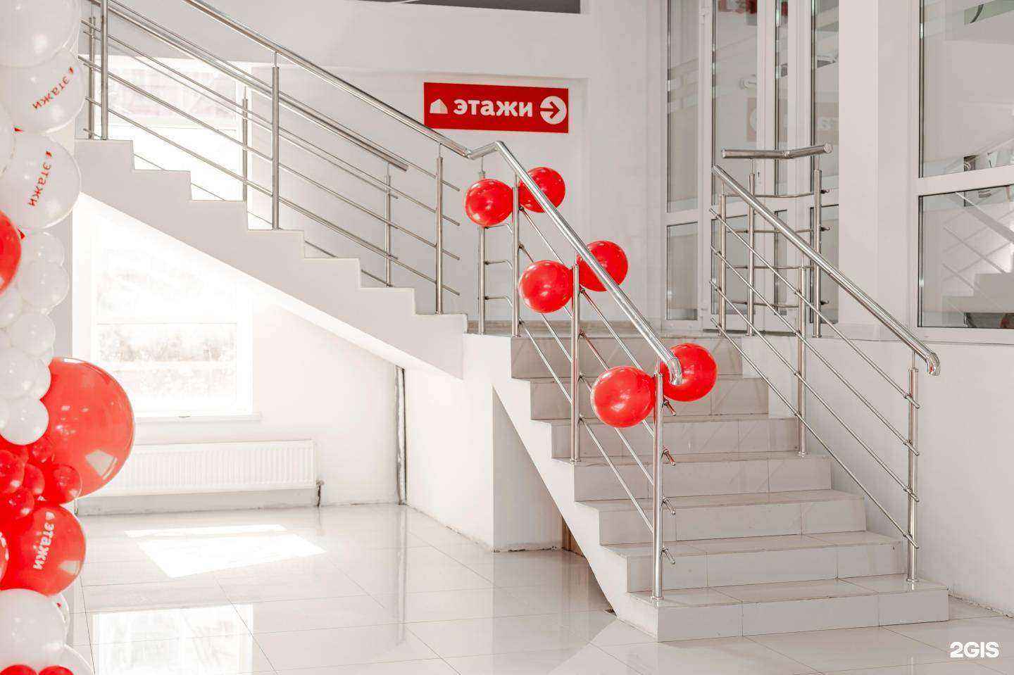 Отзывы на компанию Этажи в г. Краснодар c фото