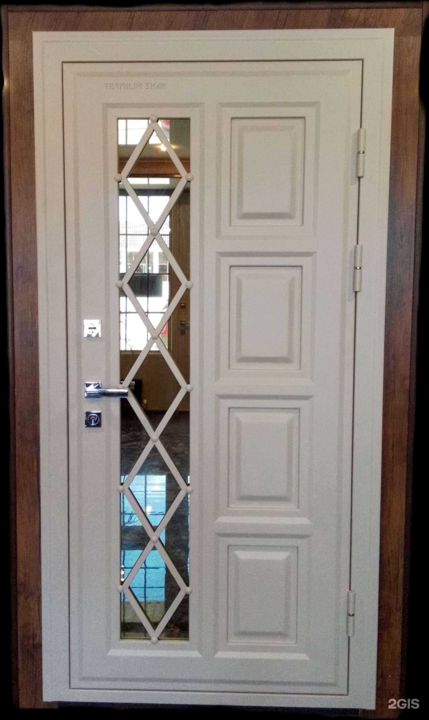 Отзывы на компанию Ъ в г. Анапа c фото