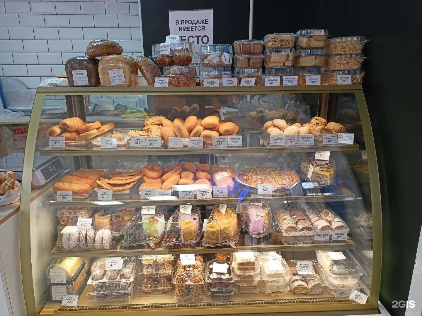 Отзывы на компанию Эко Пышка в г. Уфа c фото