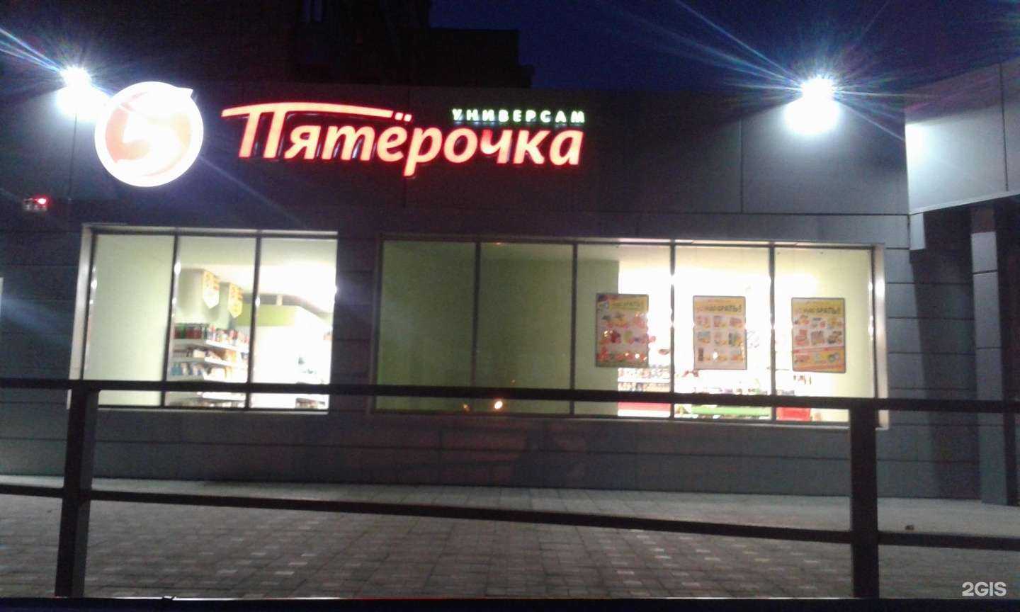 Отзывы на компанию Живая вода в Казани c фото - фотография 2 из 2