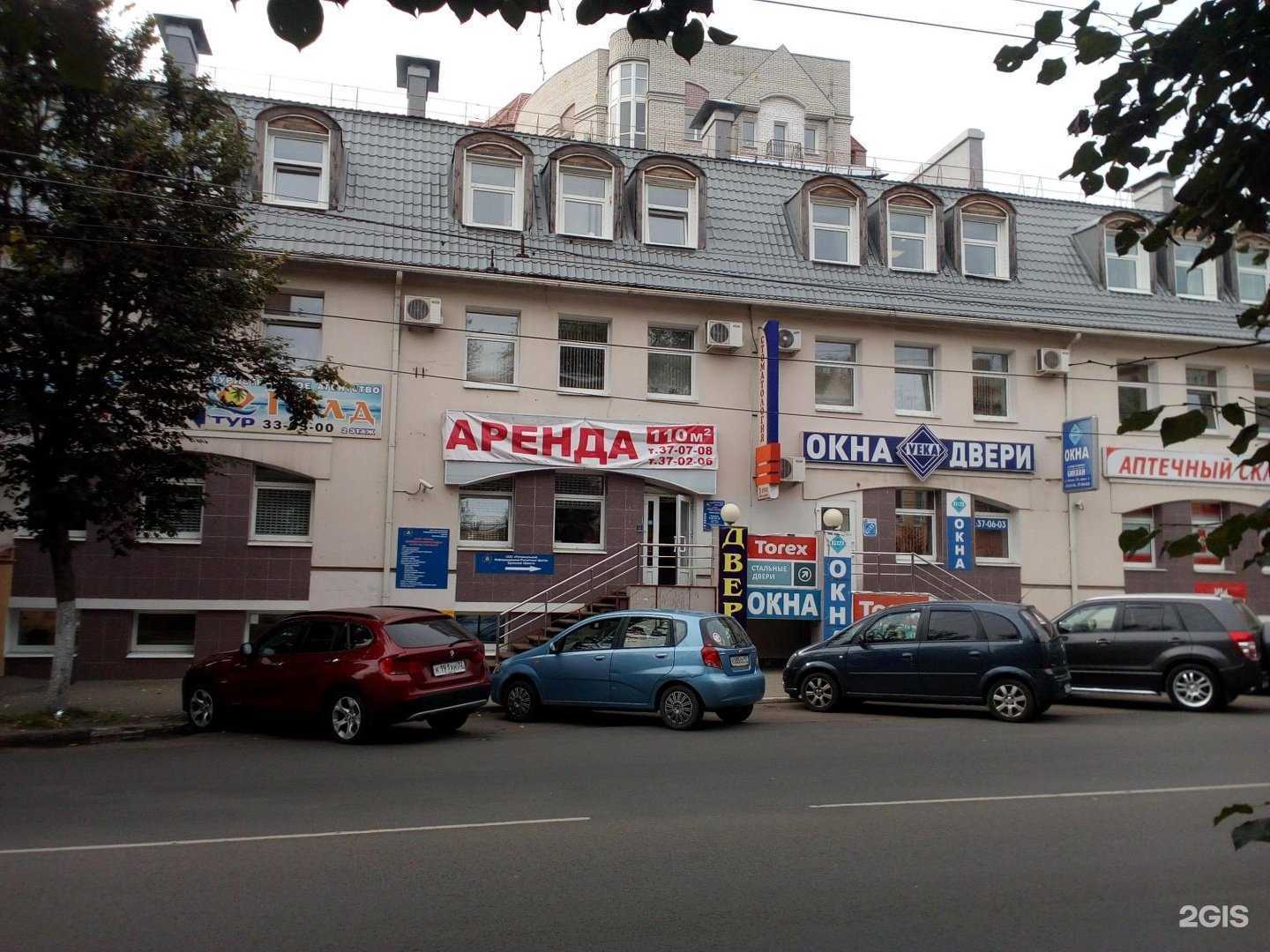 Отзывы на компанию Юрсервис в г. Брянск c фото