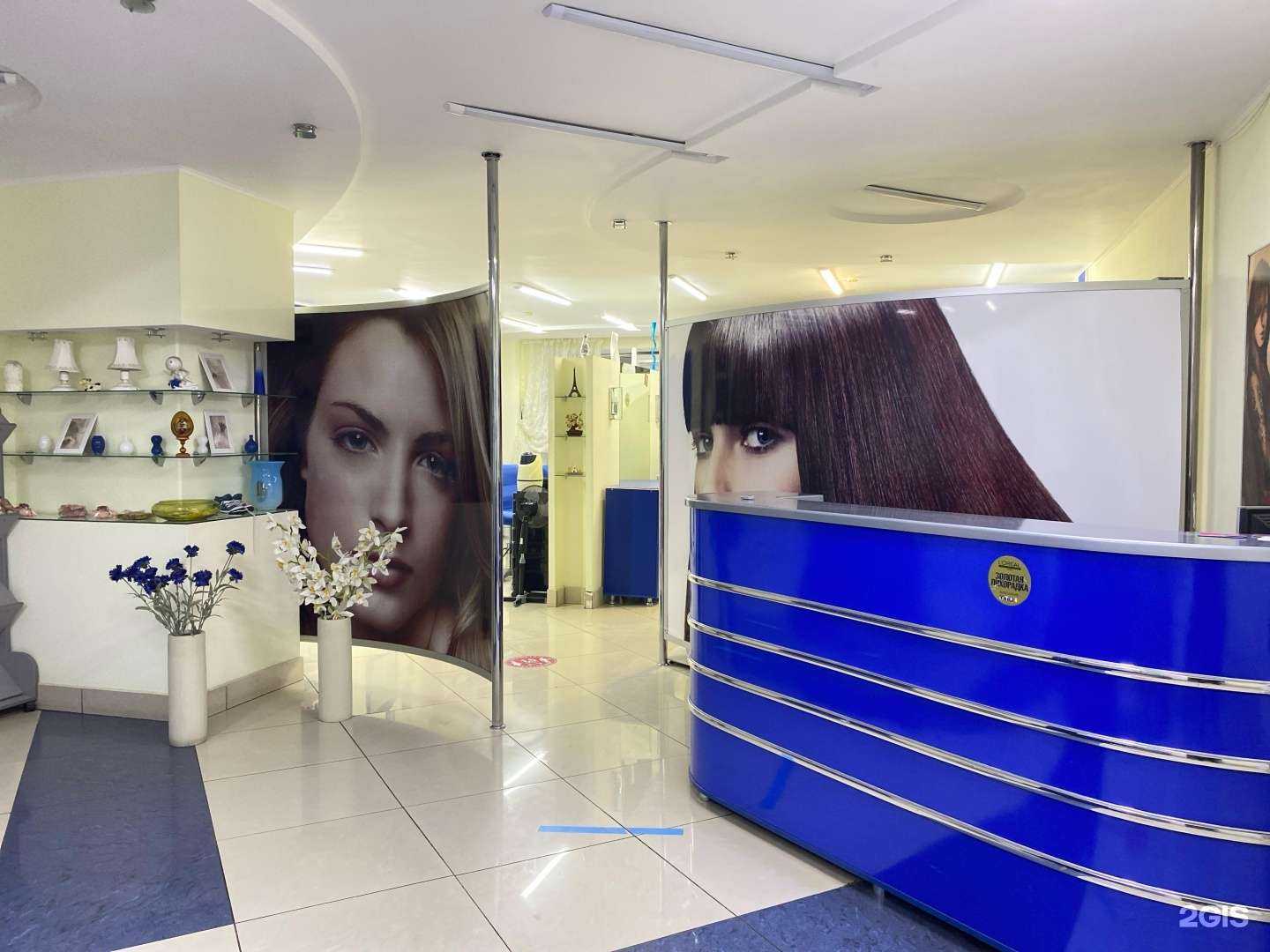 Отзывы на компанию Bon-bon в Магнитогорске c фото