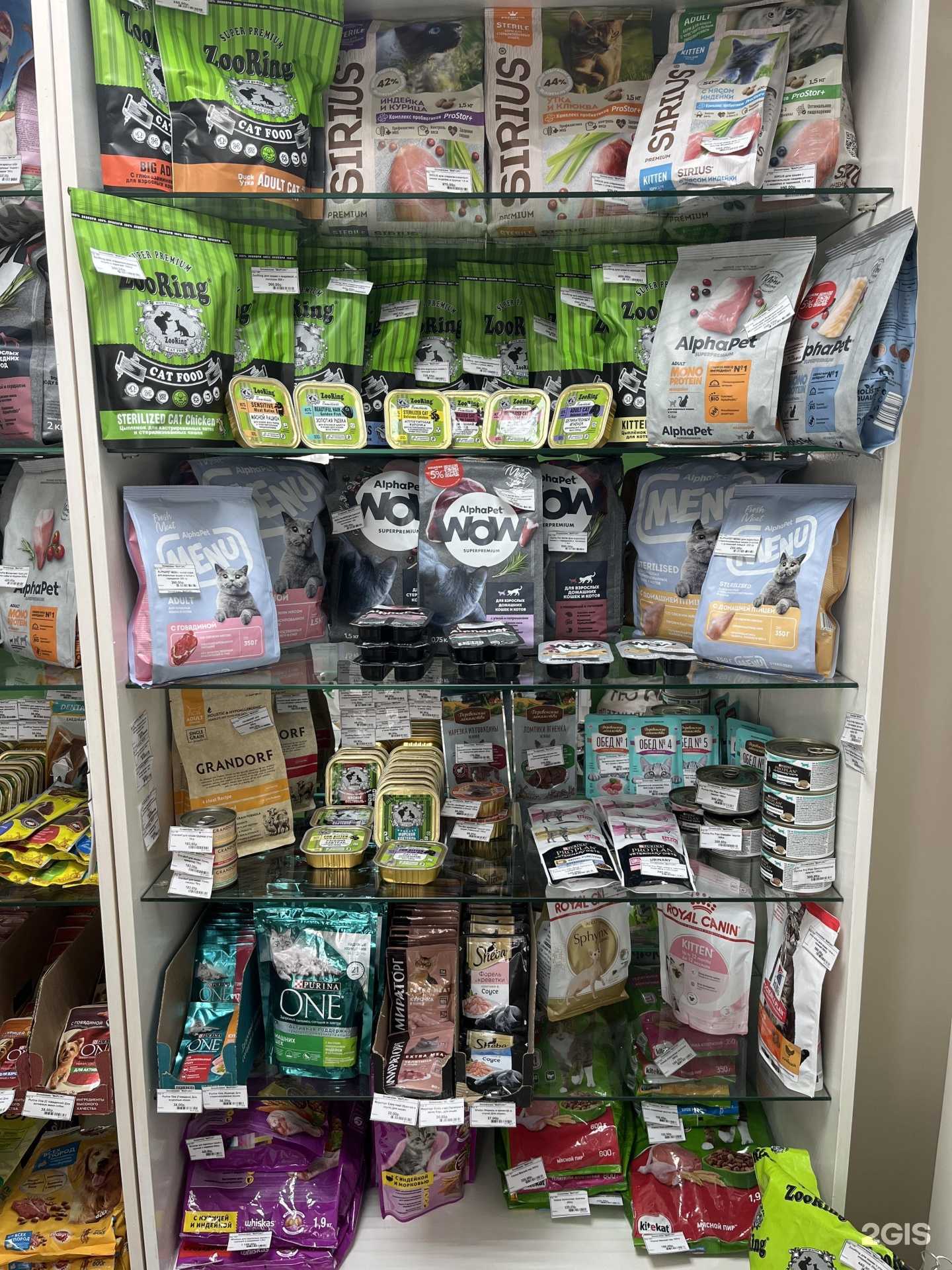 Отзывы на компанию Марсис в г. Красноярск c фото