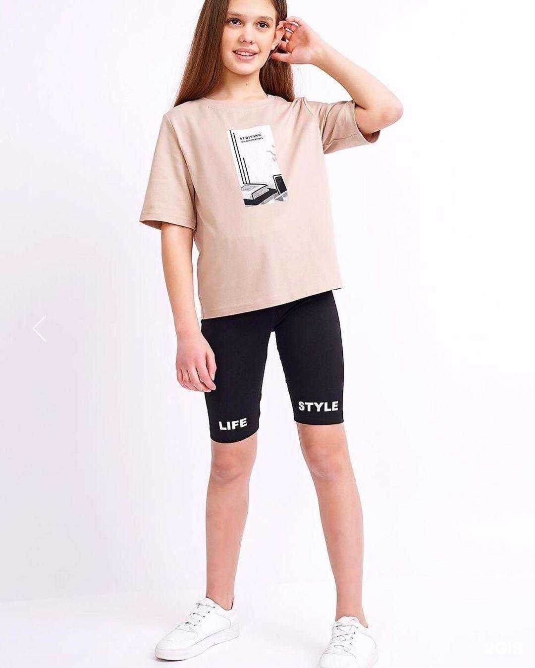 Отзывы на компанию Арлекино в Сыктывкаре c фото