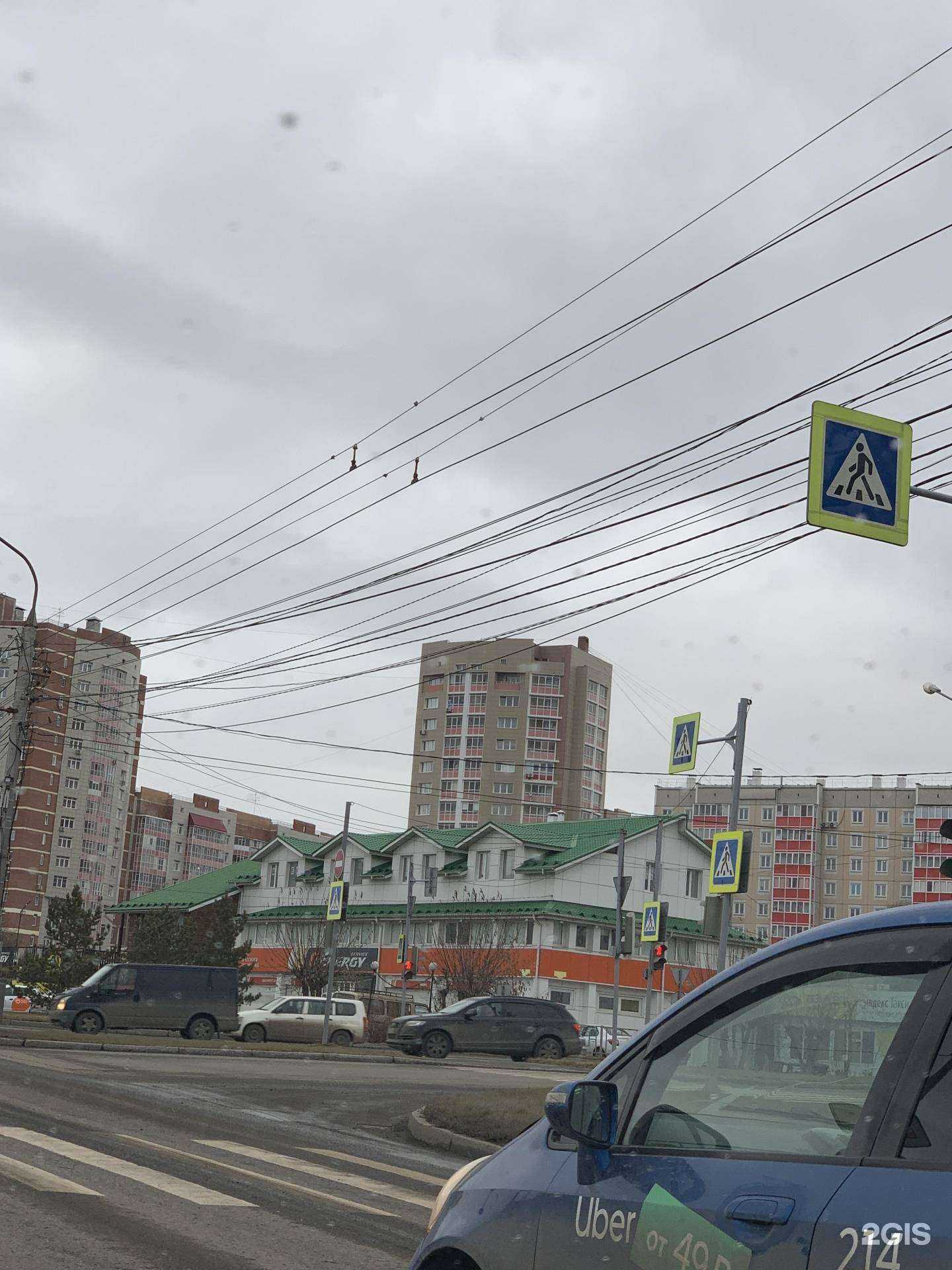 Отзывы на компанию G-Energy Service в Красноярске c фото