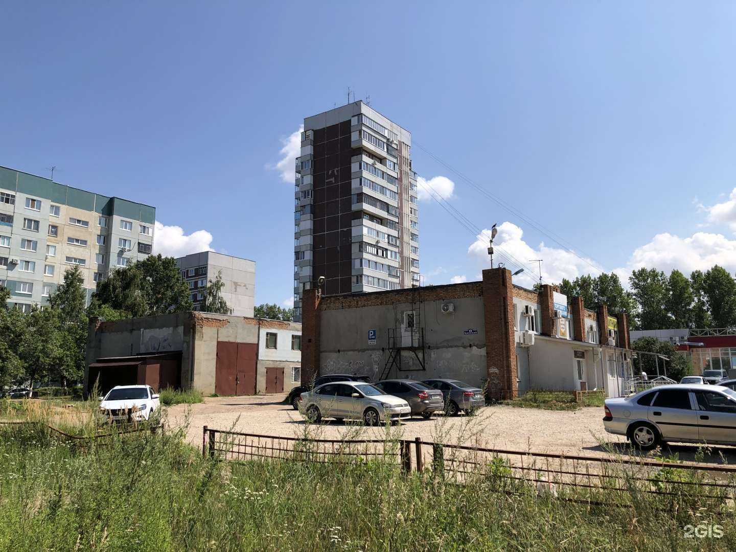 Отзывы на компанию Тигр Плюс в Ульяновске c фото - фотография 2 из 2