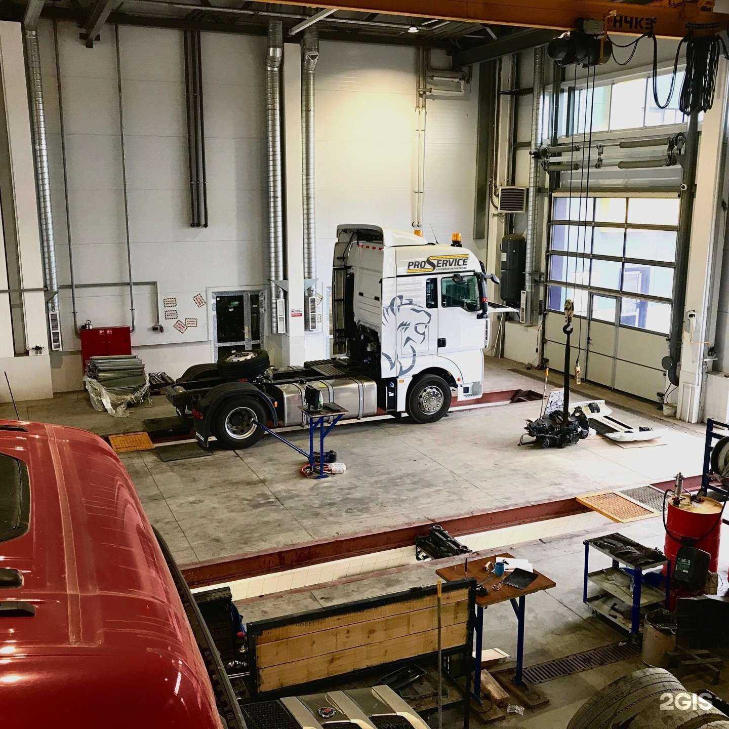 Отзывы на компанию PROService в Магнитогорске c фото