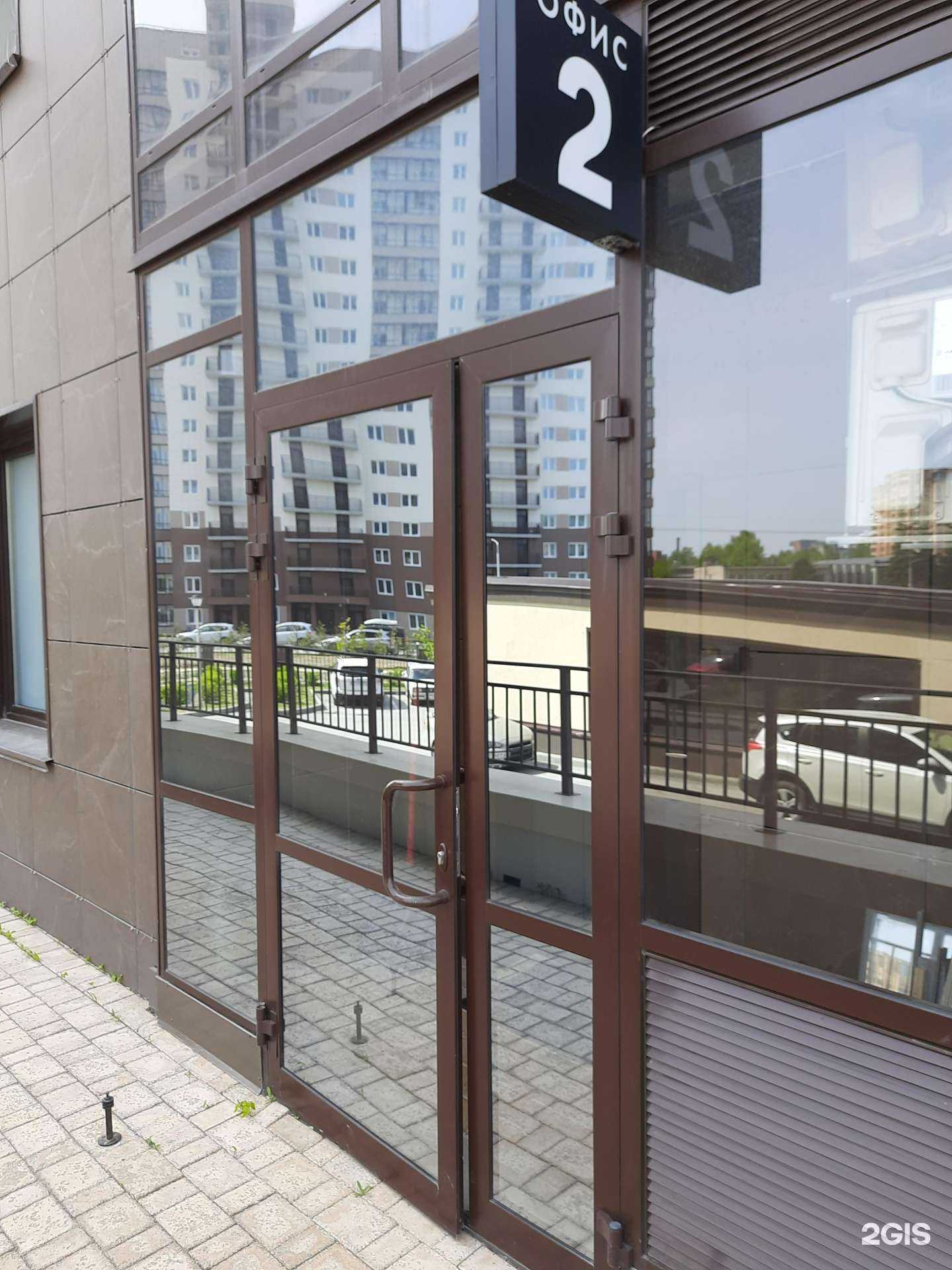 Отзывы на компанию Юридическая компания в г. Новосибирск c фото