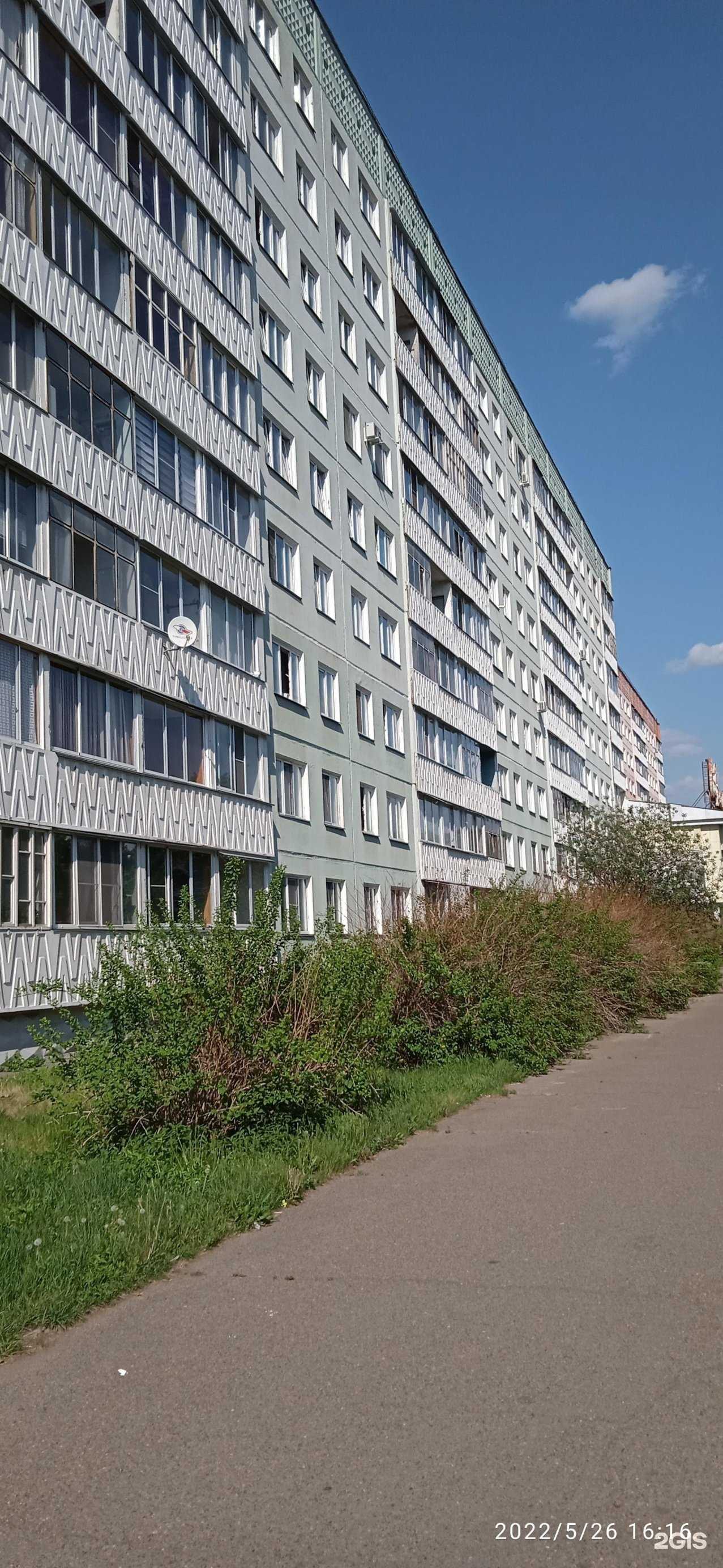 Отзывы на компанию Ветеринарная аптека в Железногорске c фото - фотография 2 из 2