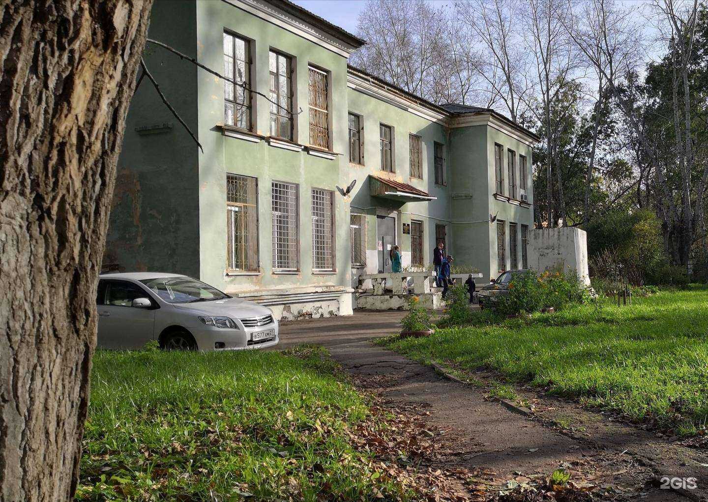 Отзывы на компанию Краевой кожно-венерологический диспансер в г. Комсомольск-на-Амуре c фото